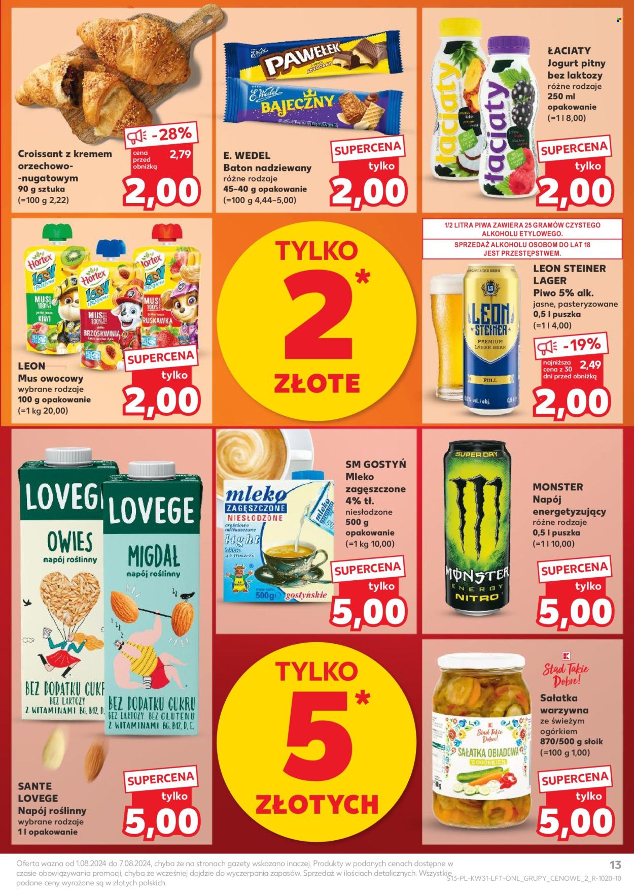Gazetka Kaufland - 1.08.2024 - 7.08.2024. Strona 13