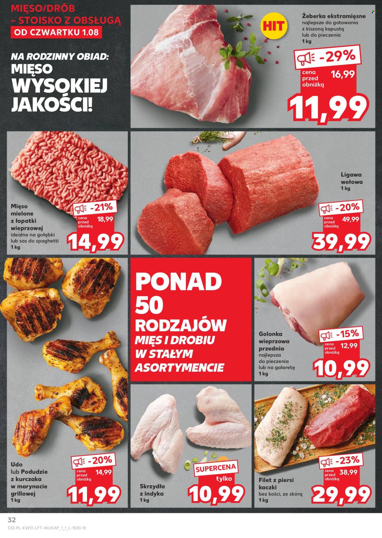 Gazetka Kaufland - 1.08.2024 - 7.08.2024. Strona 32