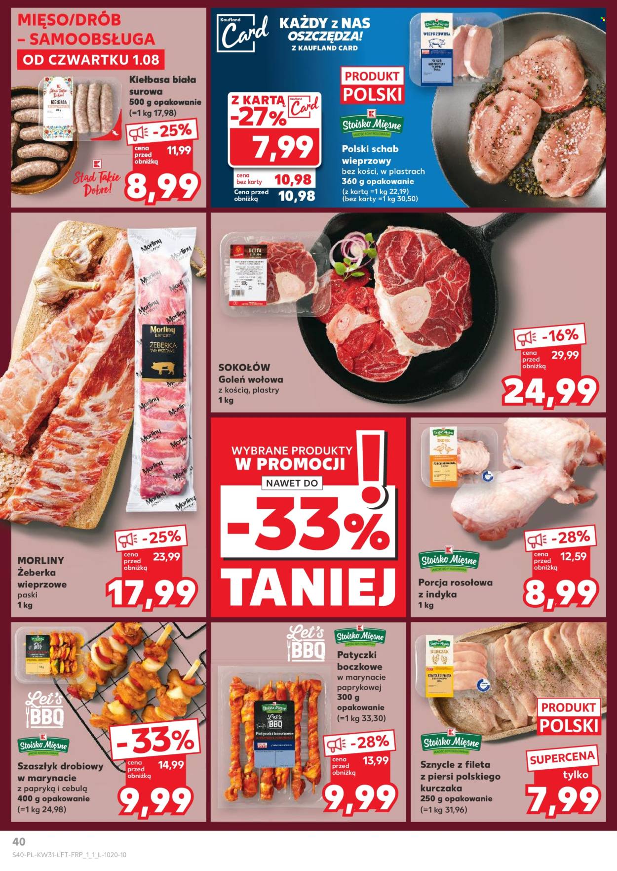 Gazetka Kaufland - 1.08.2024 - 7.08.2024. Strona 40
