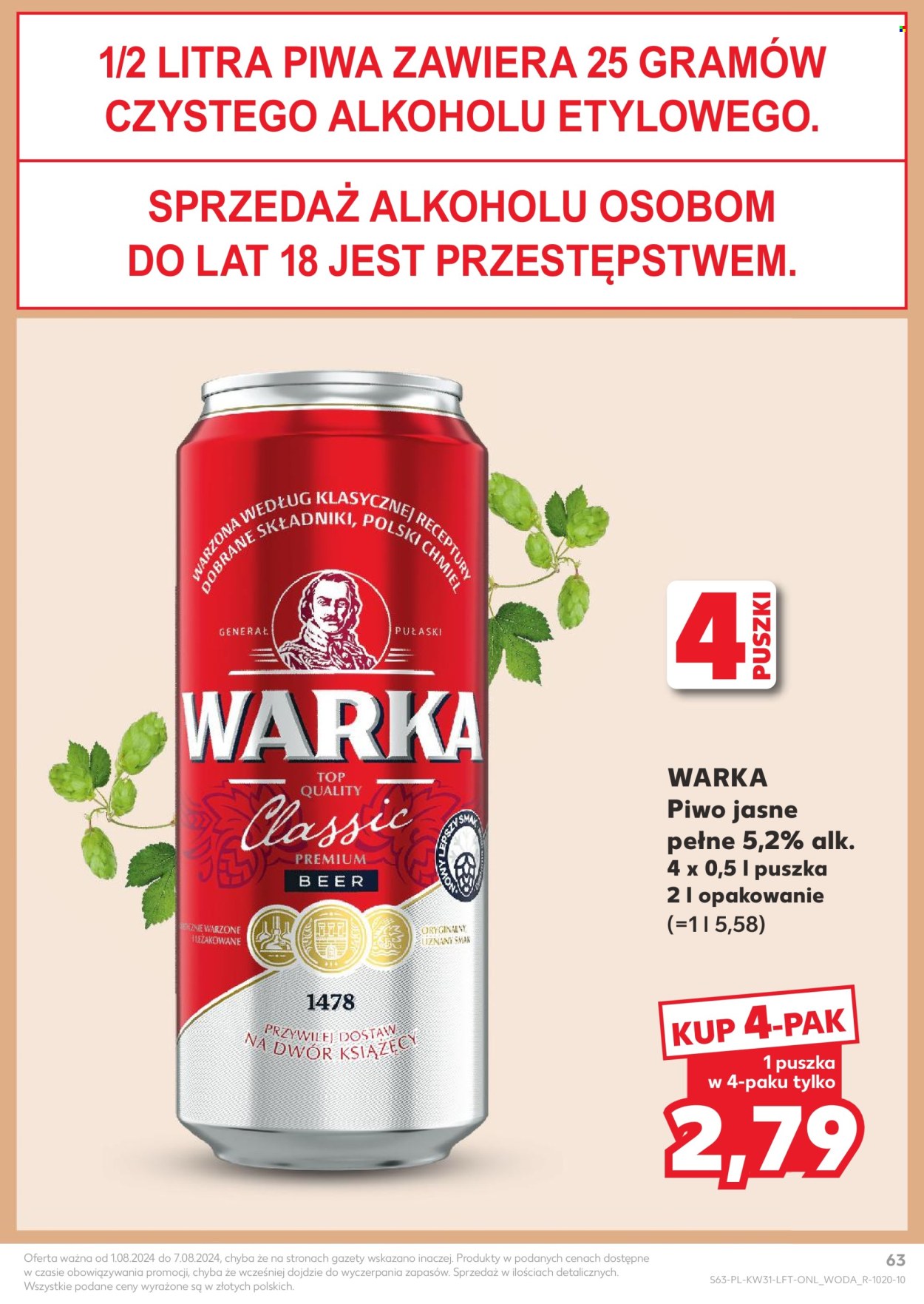 Gazetka Kaufland - 1.08.2024 - 7.08.2024. Strona 63