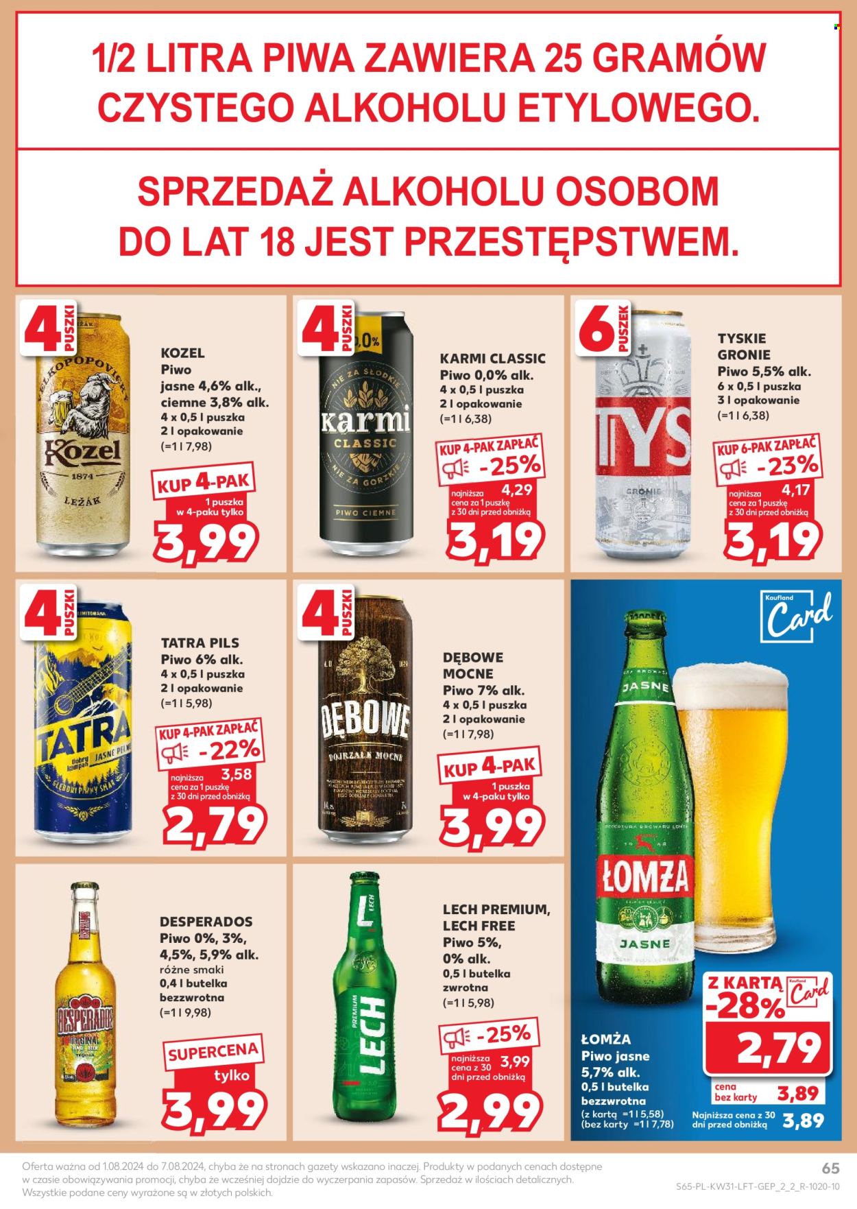 Gazetka Kaufland - 1.08.2024 - 7.08.2024. Strona 65