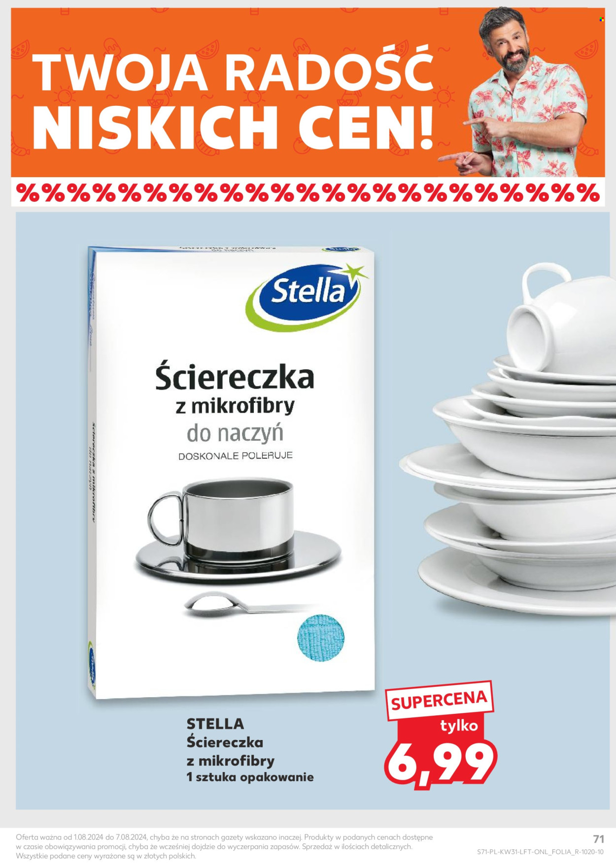 Gazetka Kaufland - 1.08.2024 - 7.08.2024. Strona 71