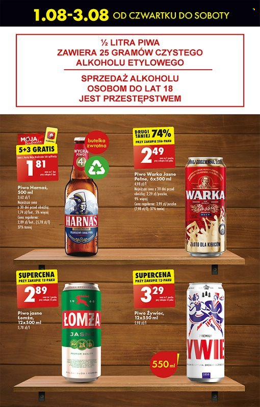 Gazetka Biedronka - 1.08.2024 - 7.08.2024. Strona 49
