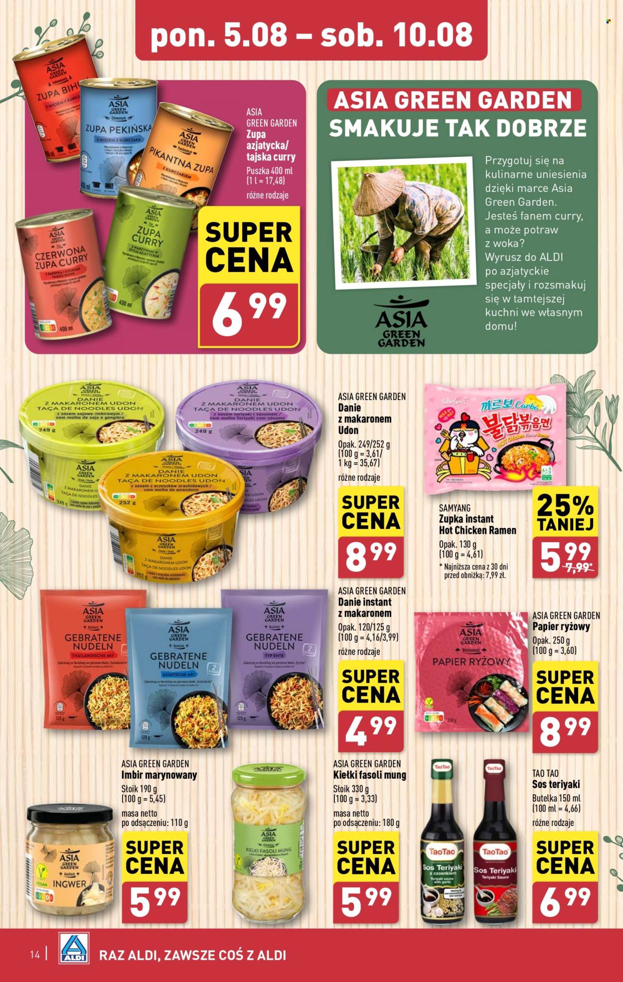Gazetka ALDI - 5.08.2024 - 10.08.2024. Strona 14