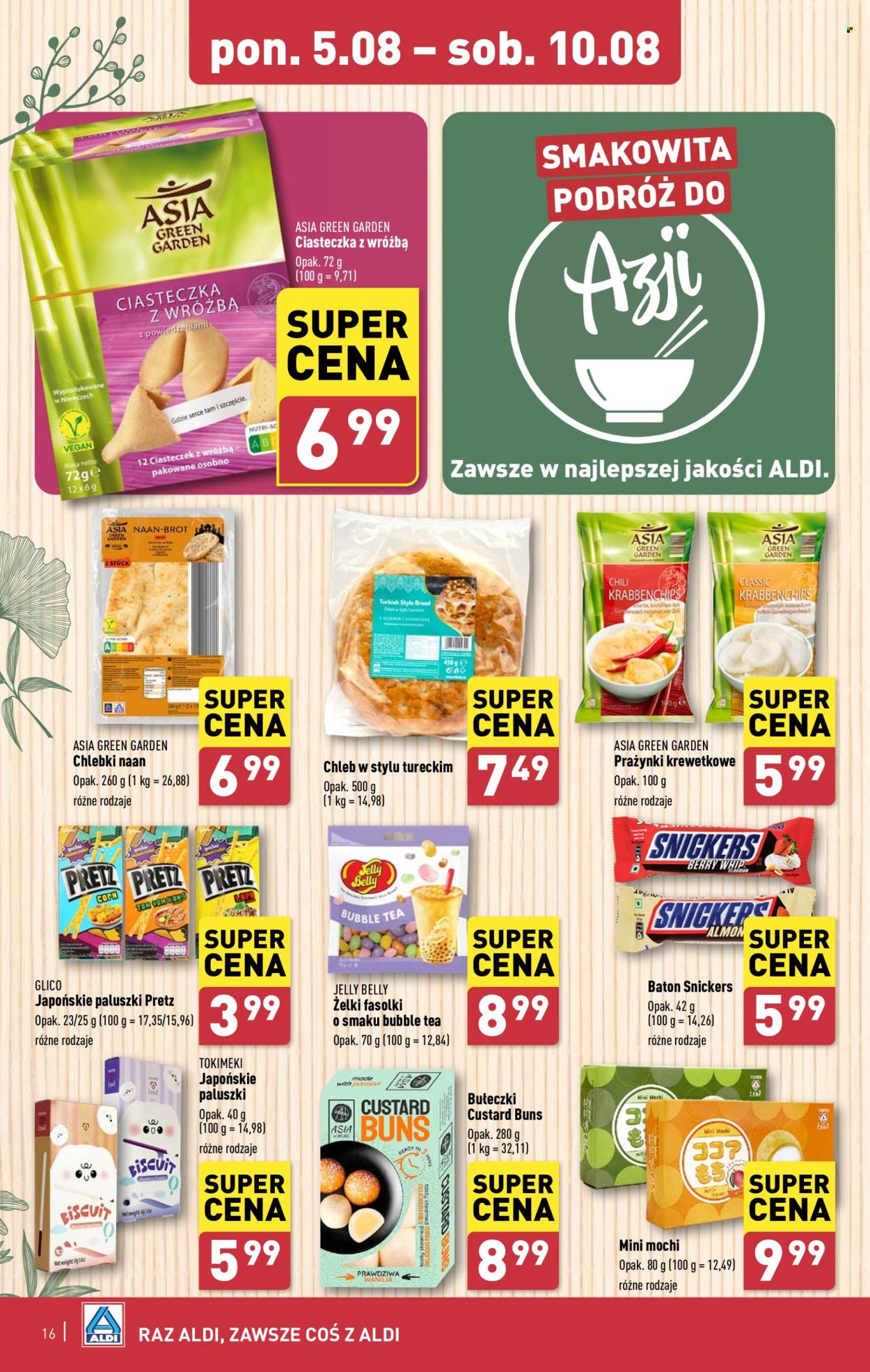 Gazetka ALDI - 5.08.2024 - 10.08.2024. Strona 16