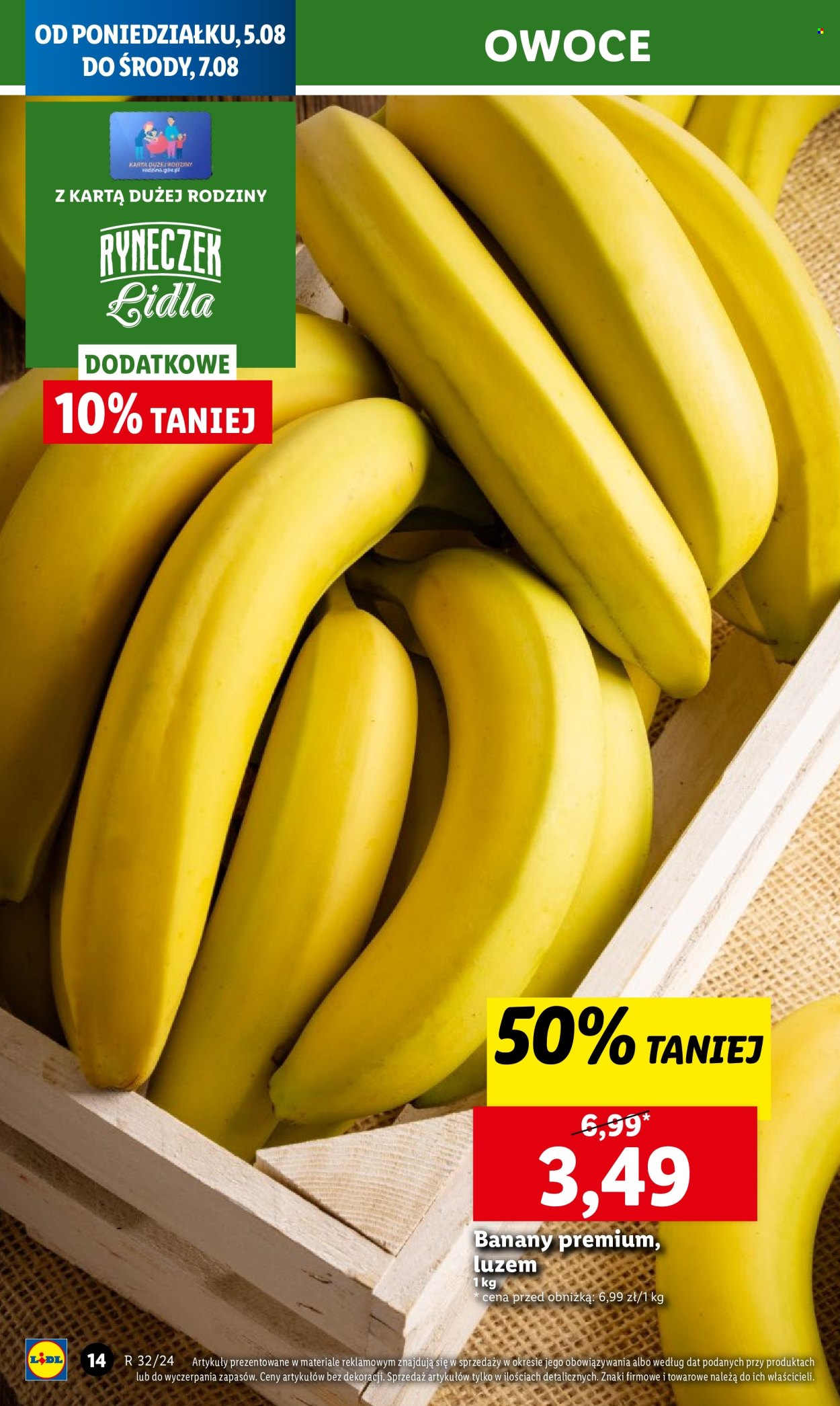 Gazetka Lidl - 5.08.2024 - 7.08.2024. Strona 16