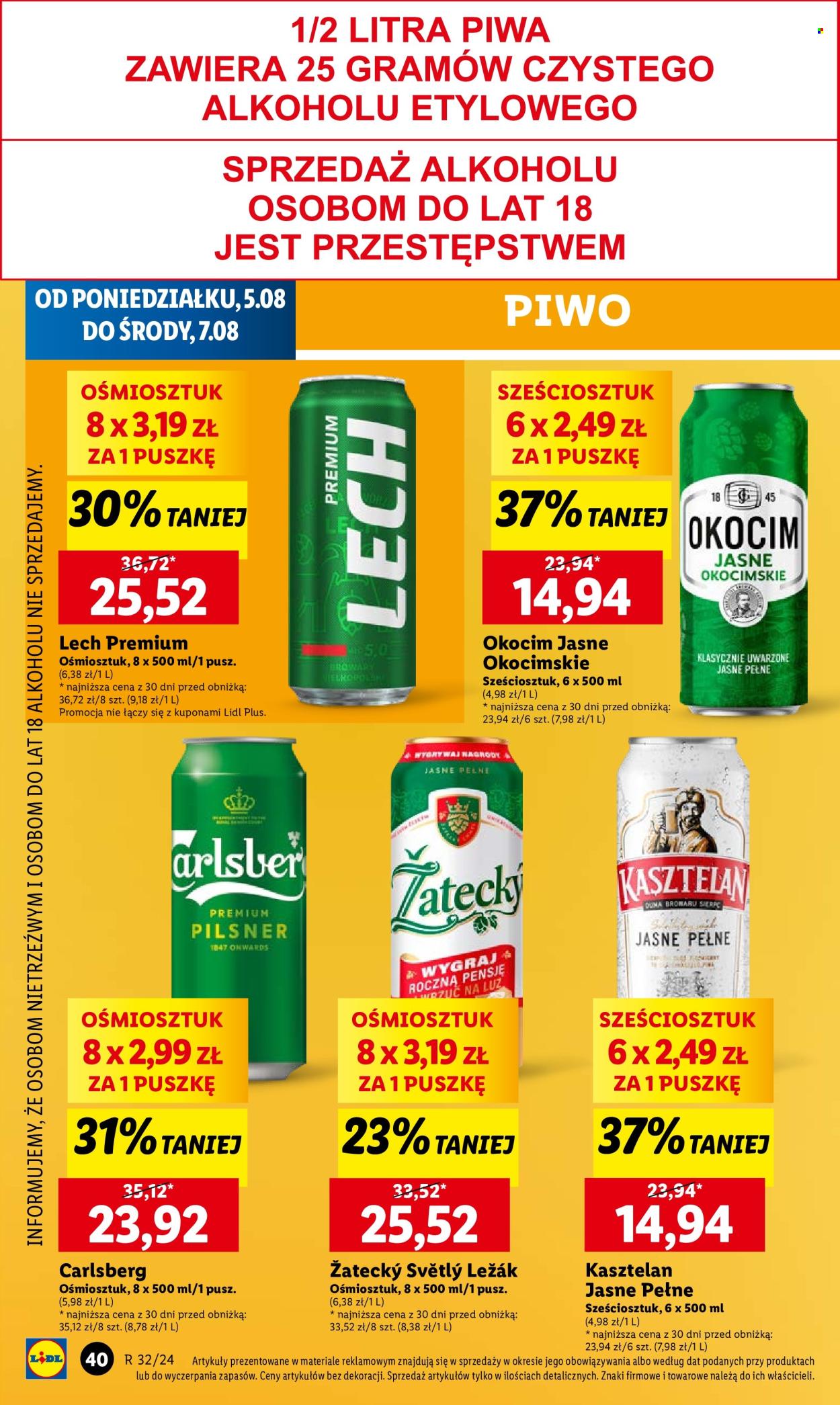 Gazetka Lidl - 5.08.2024 - 7.08.2024. Strona 44