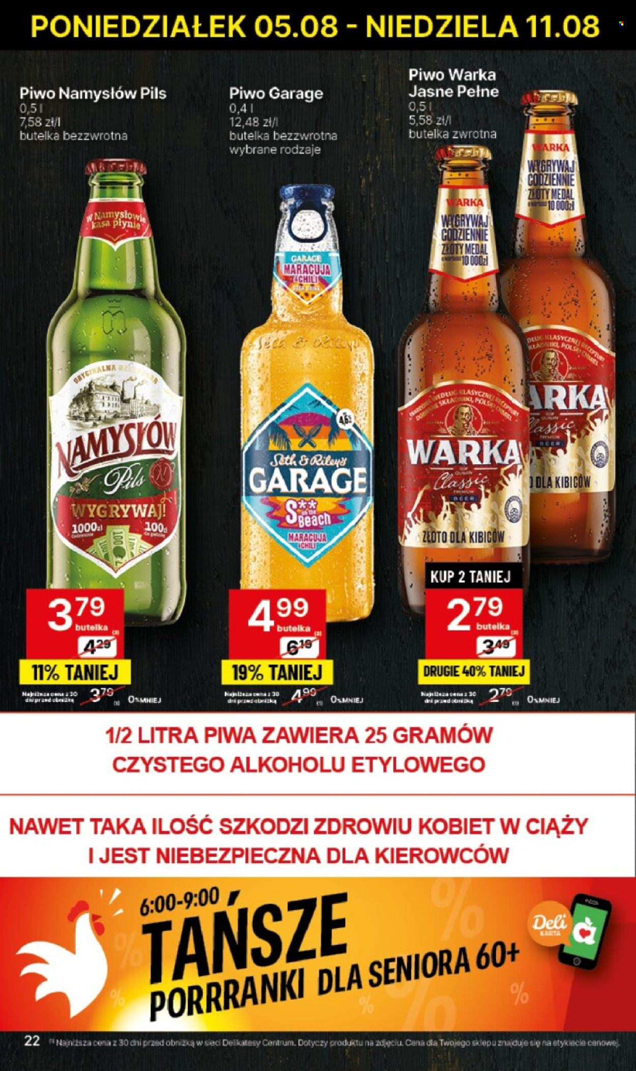 Gazetka Delikatesy Centrum - 5.08.2024 - 11.08.2024. Strona 22