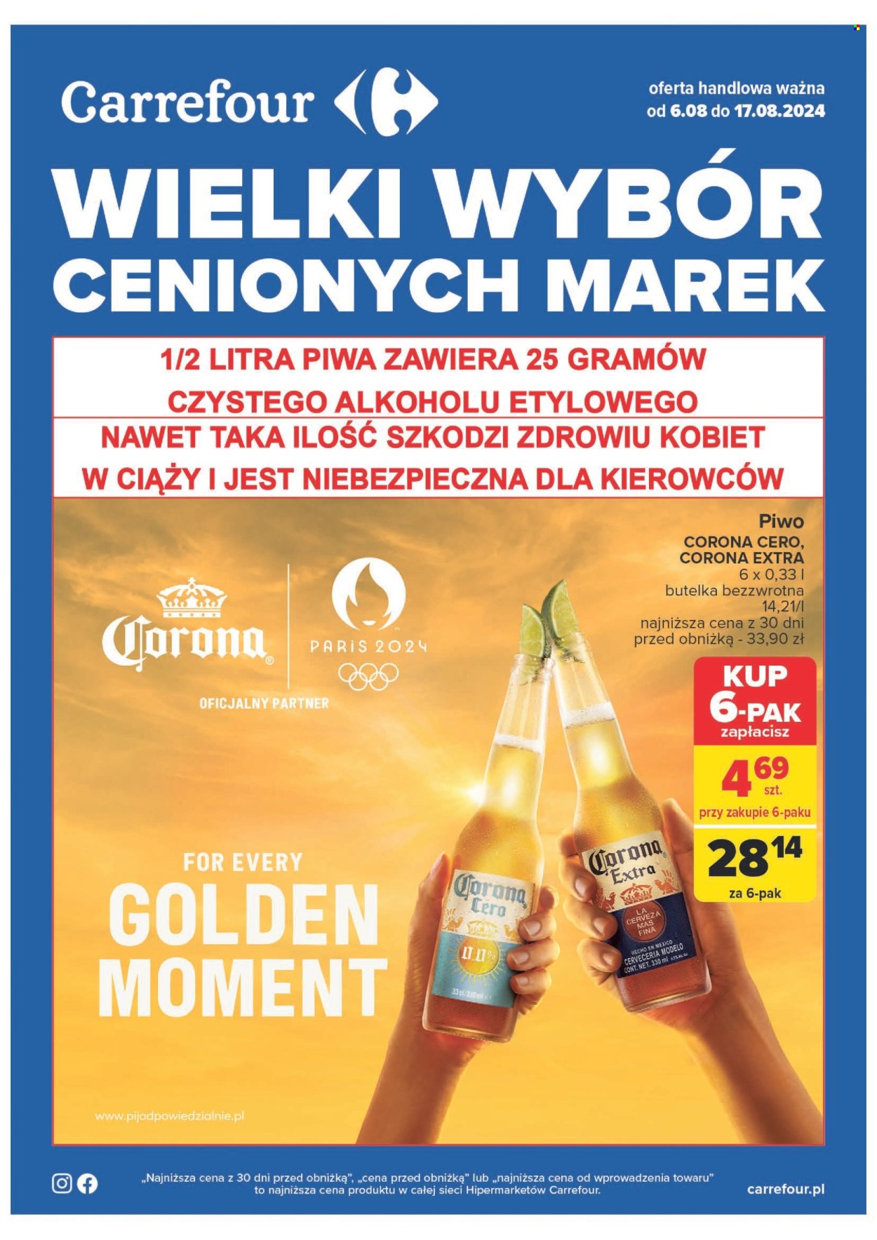 Gazetka Carrefour - 6.08.2024 - 17.08.2024. Strona 1