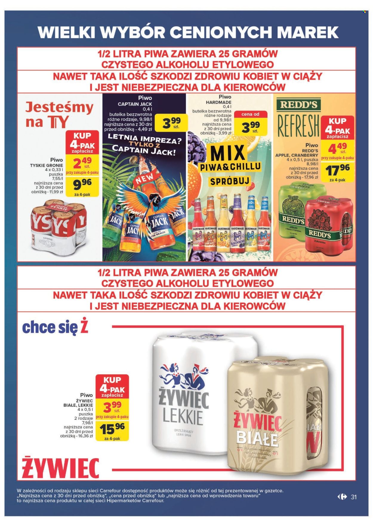 Gazetka Carrefour - 6.08.2024 - 17.08.2024. Strona 31