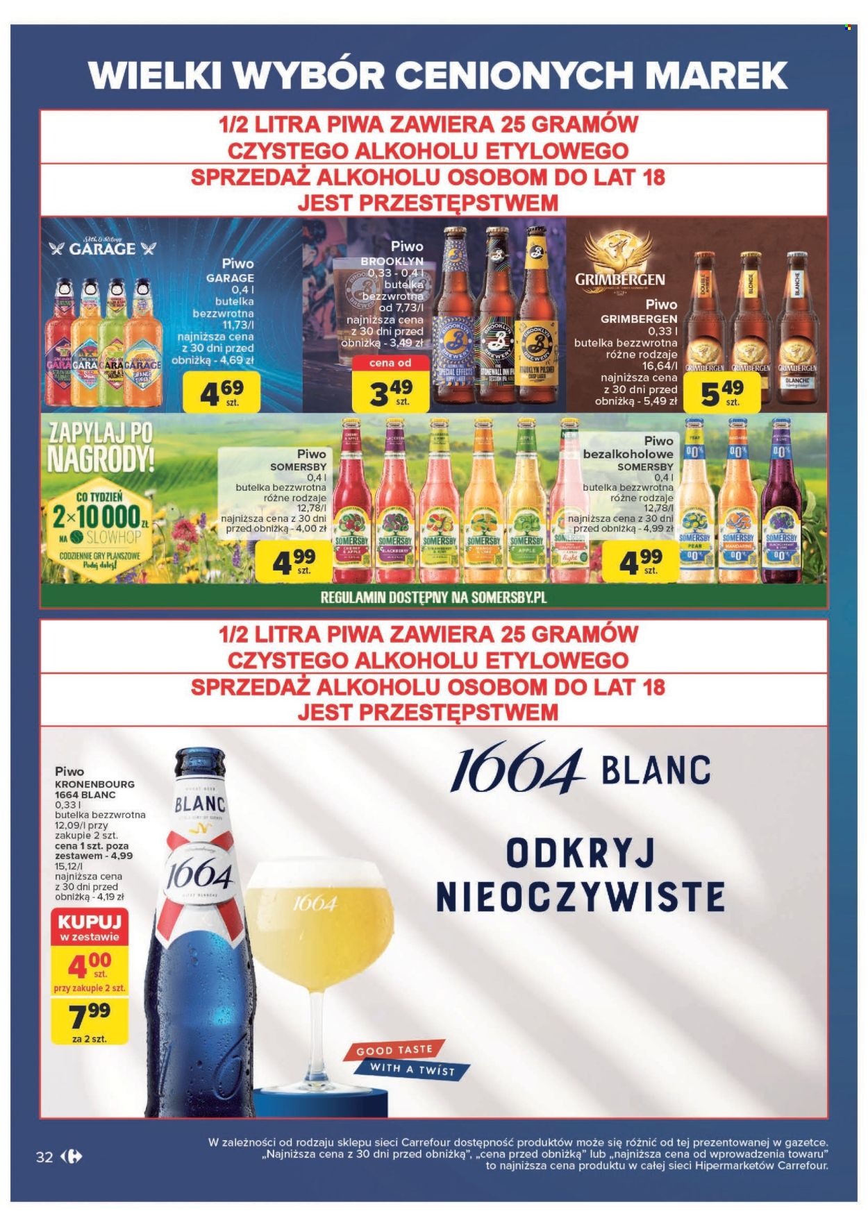 Gazetka Carrefour - 6.08.2024 - 17.08.2024. Strona 32