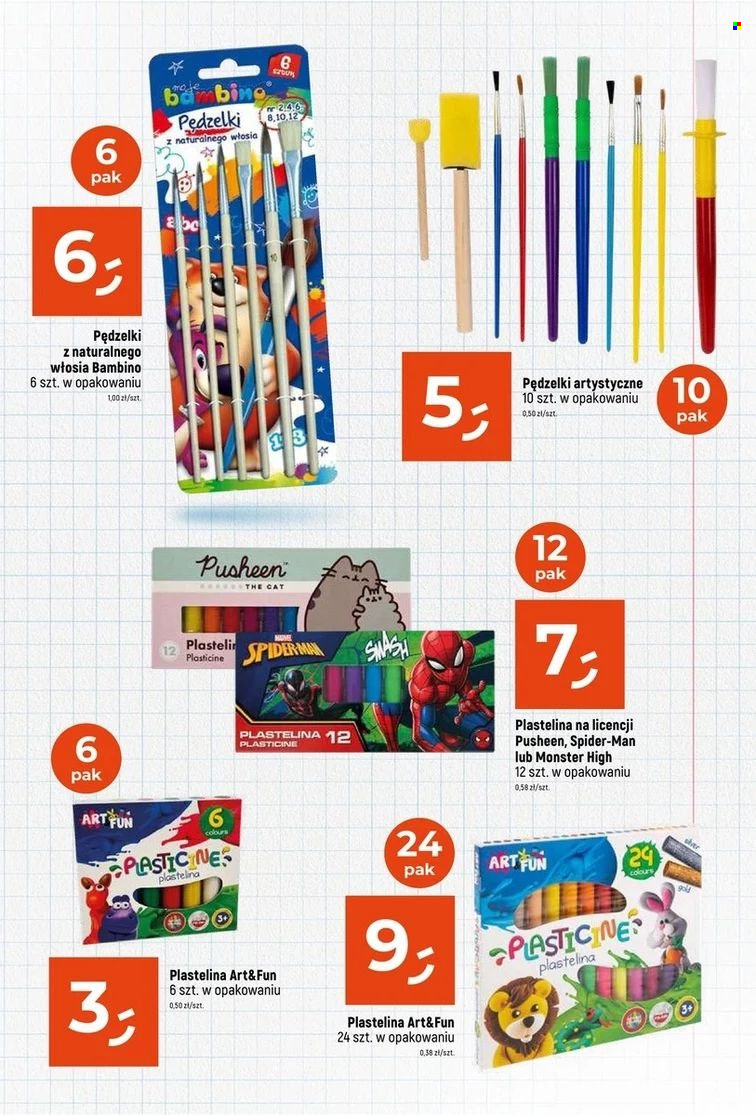 Gazetka Dealz - 2.08.2024 - 31.08.2024. Strona 7