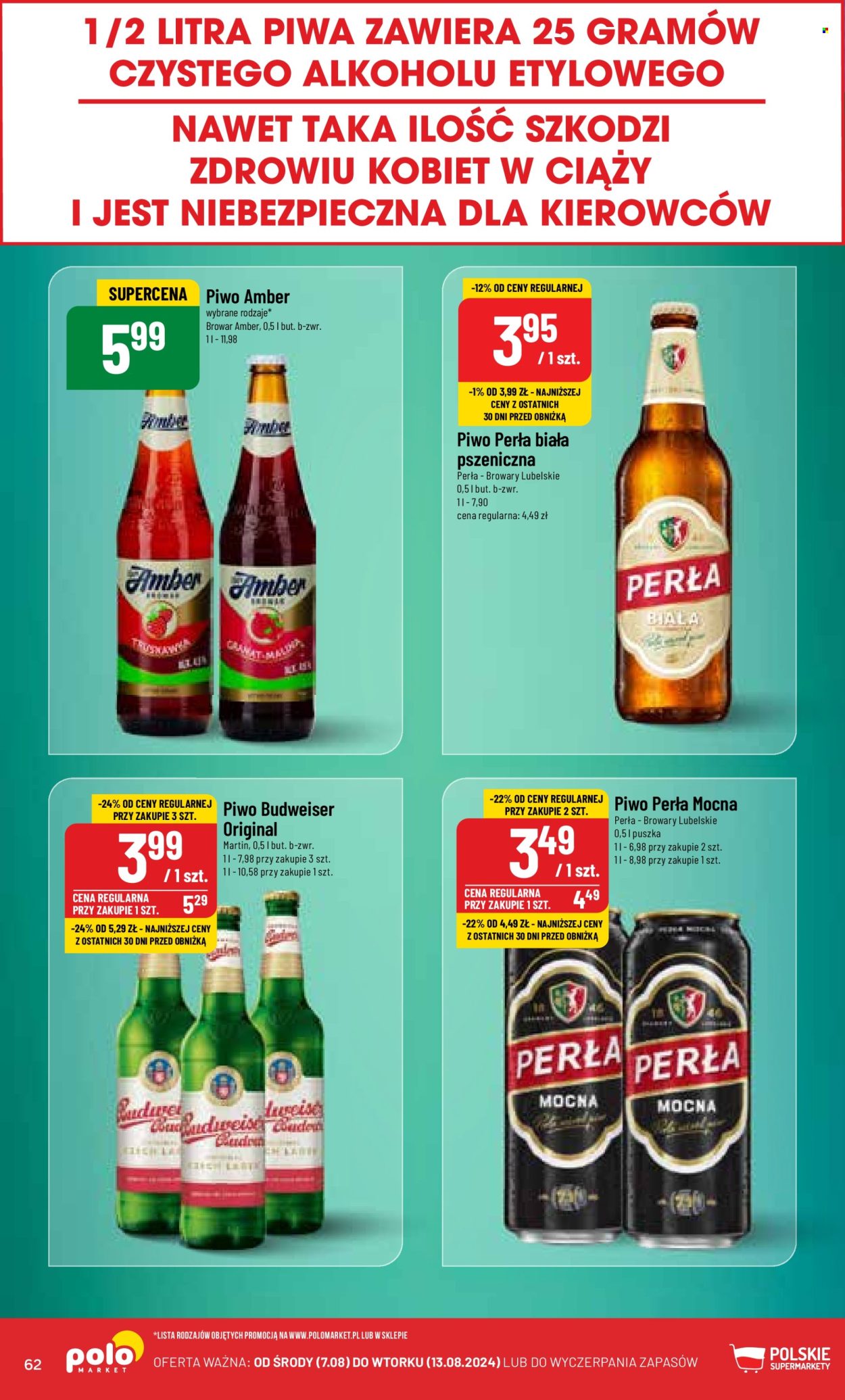 Gazetka Polomarket - 7.08.2024 - 13.08.2024. Strona 62