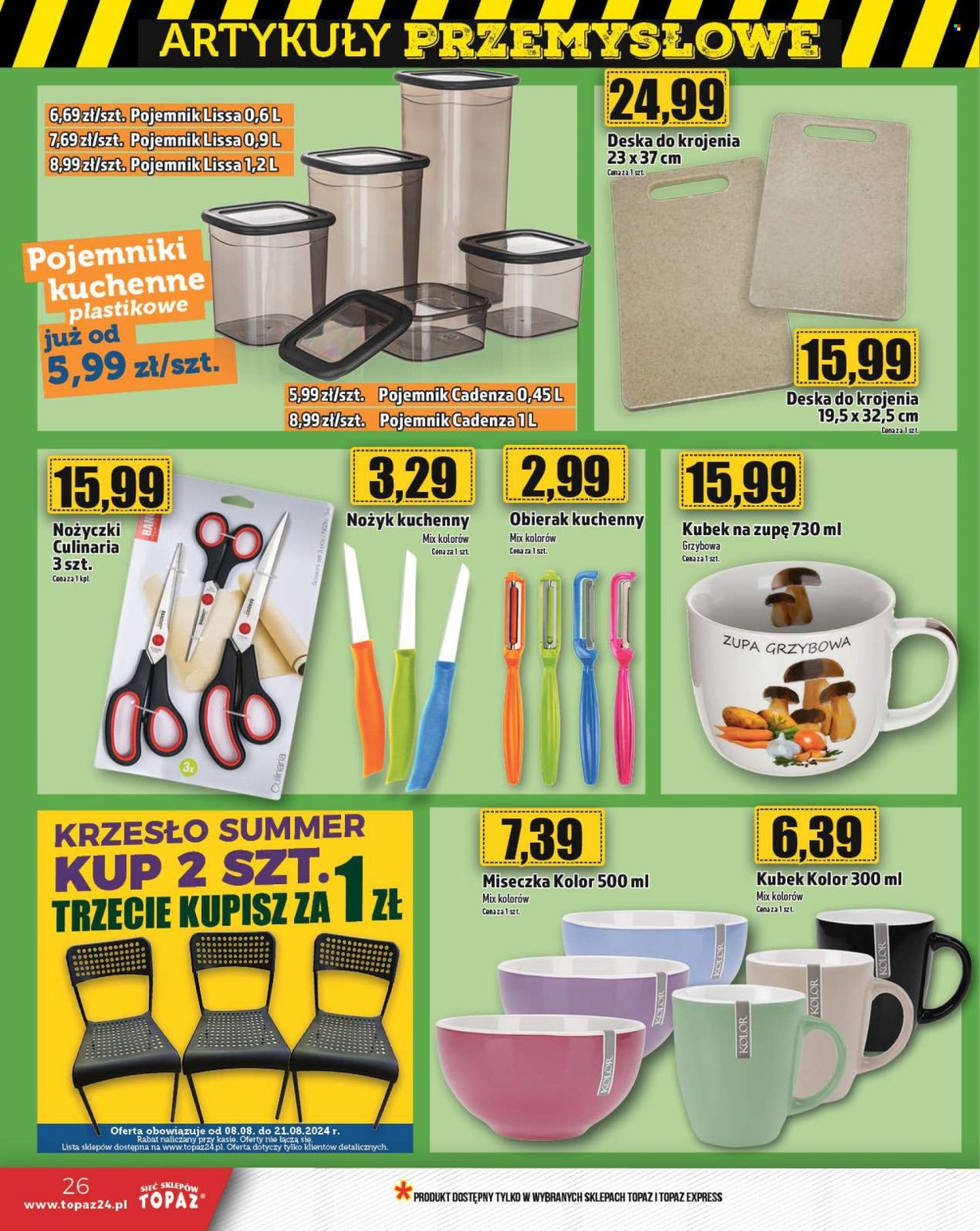 Gazetka Topaz - 8.08.2024 - 14.08.2024. Strona 26
