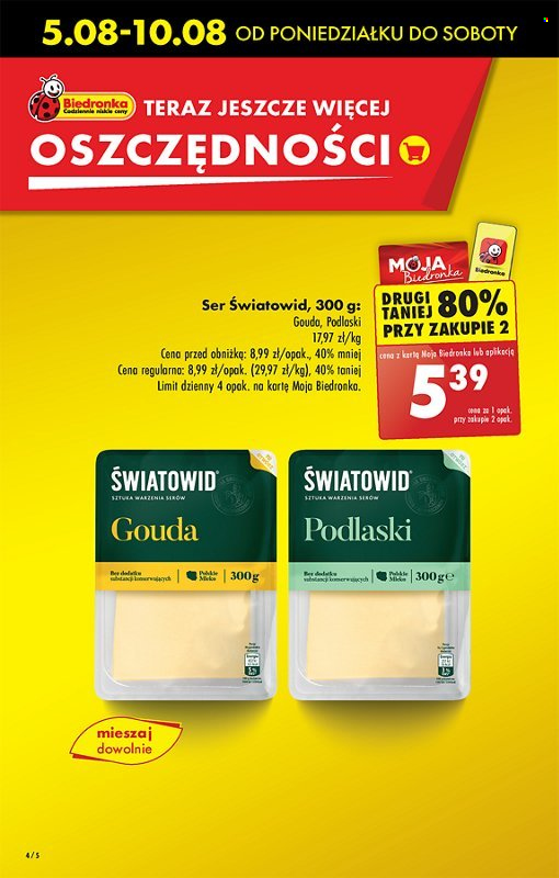 Gazetka Biedronka - 5.08.2024 - 10.08.2024. Strona 4