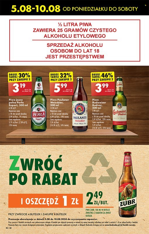 Gazetka Biedronka - 5.08.2024 - 10.08.2024. Strona 46