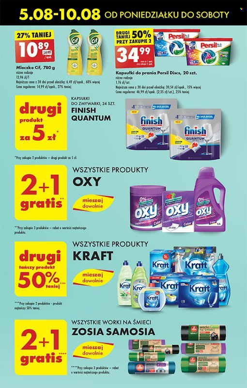 Gazetka Biedronka - 5.08.2024 - 10.08.2024. Strona 58