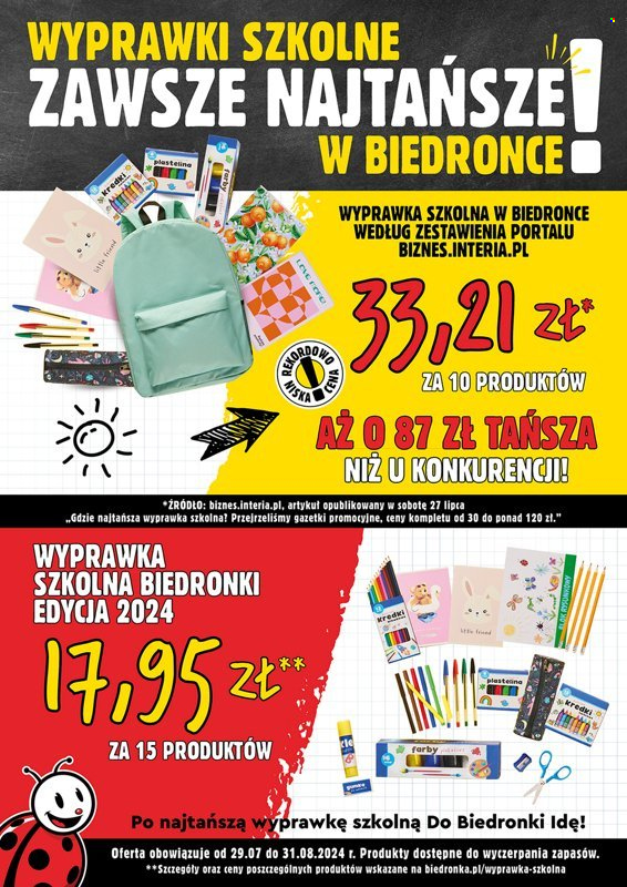 Gazetka Biedronka - 5.08.2024 - 10.08.2024. Strona 65