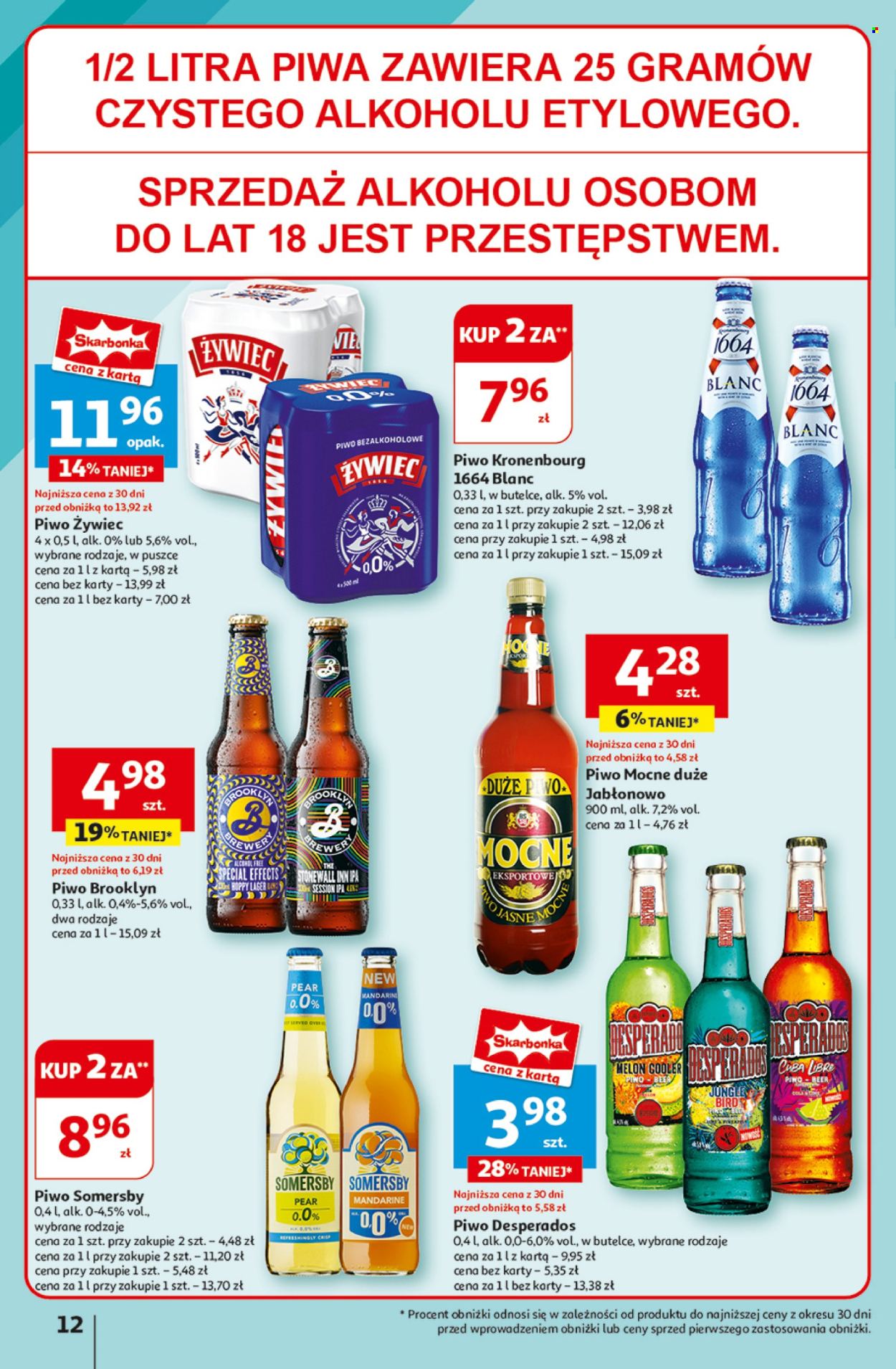Gazetka Auchan - 8.08.2024 - 14.08.2024. Strona 14