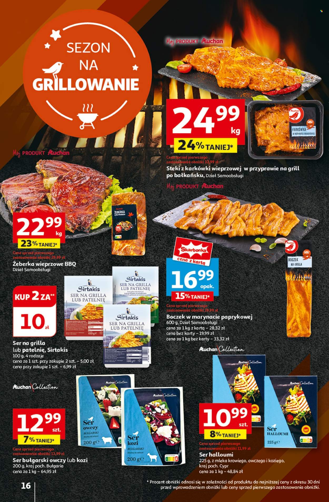 Gazetka Auchan - 8.08.2024 - 14.08.2024. Strona 18