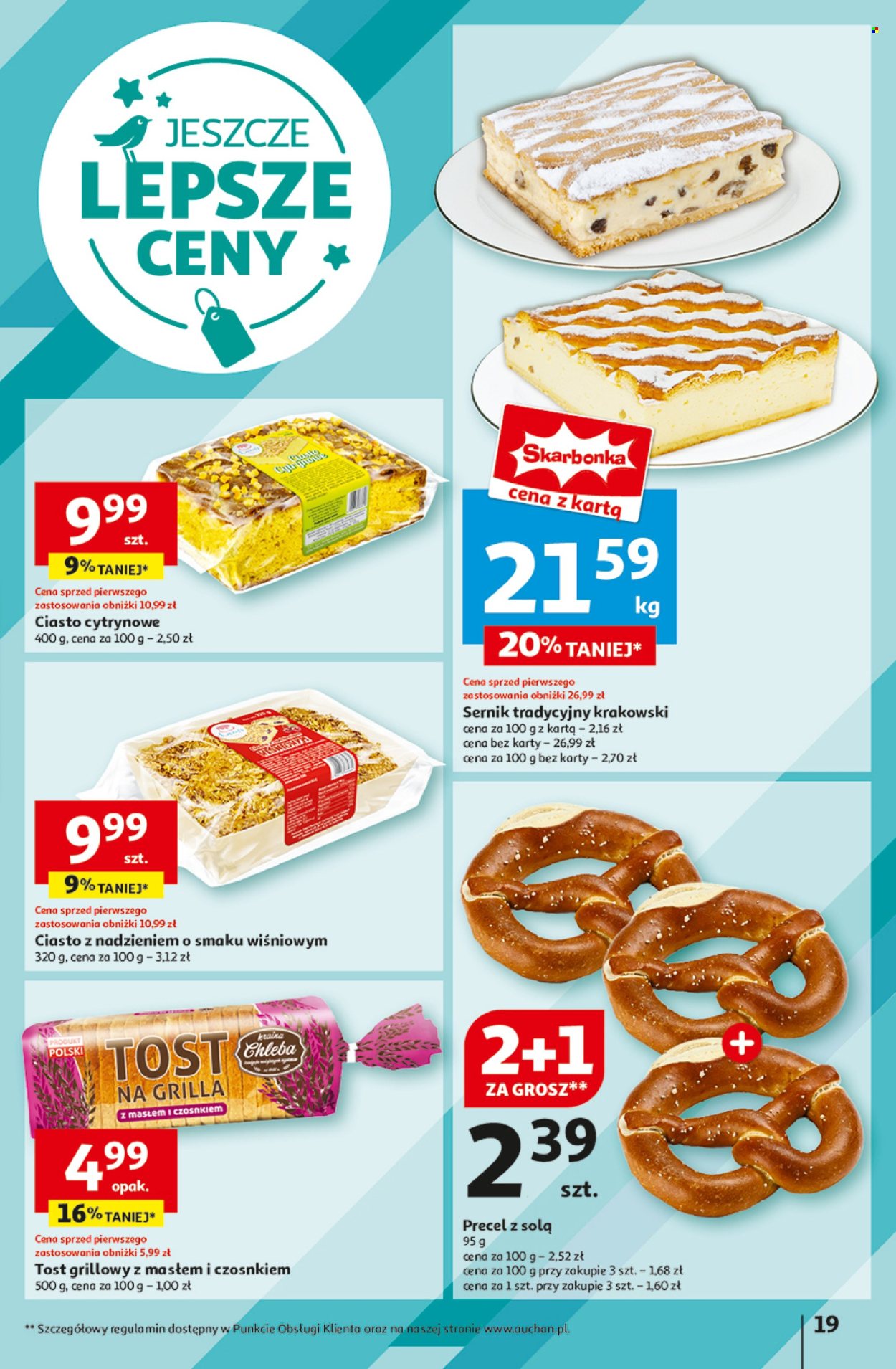 Gazetka Auchan - 8.08.2024 - 14.08.2024. Strona 21