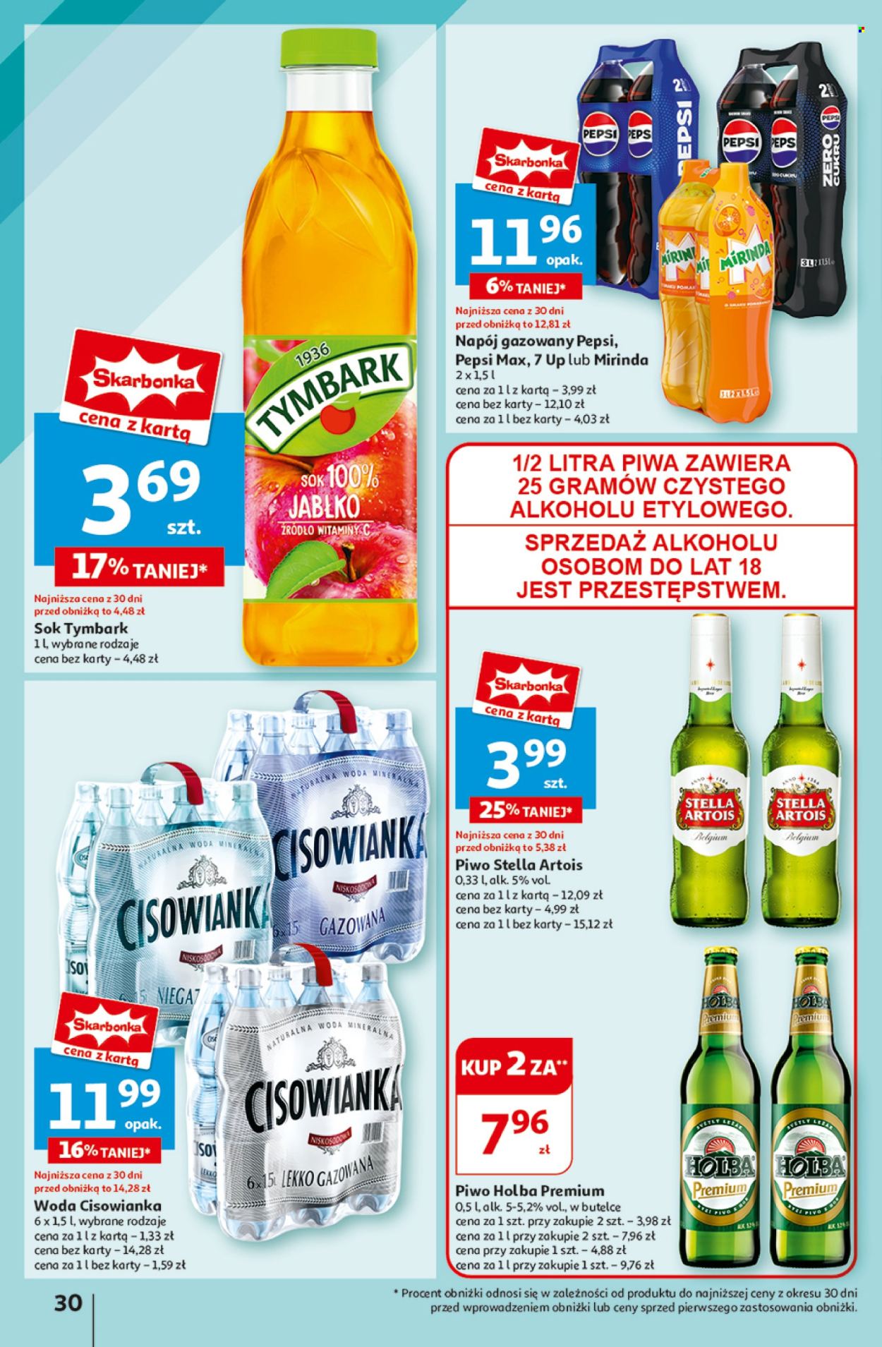 Gazetka Auchan - 8.08.2024 - 14.08.2024. Strona 32