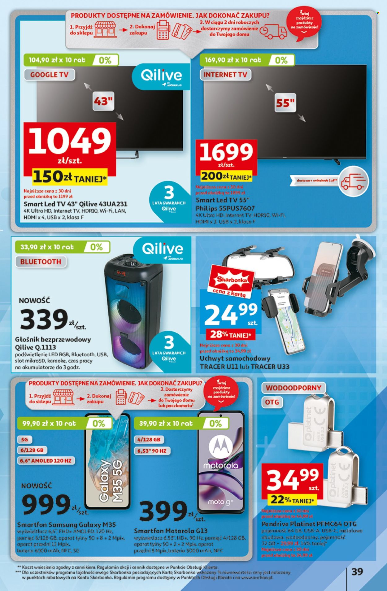 Gazetka Auchan - 8.08.2024 - 14.08.2024. Strona 47