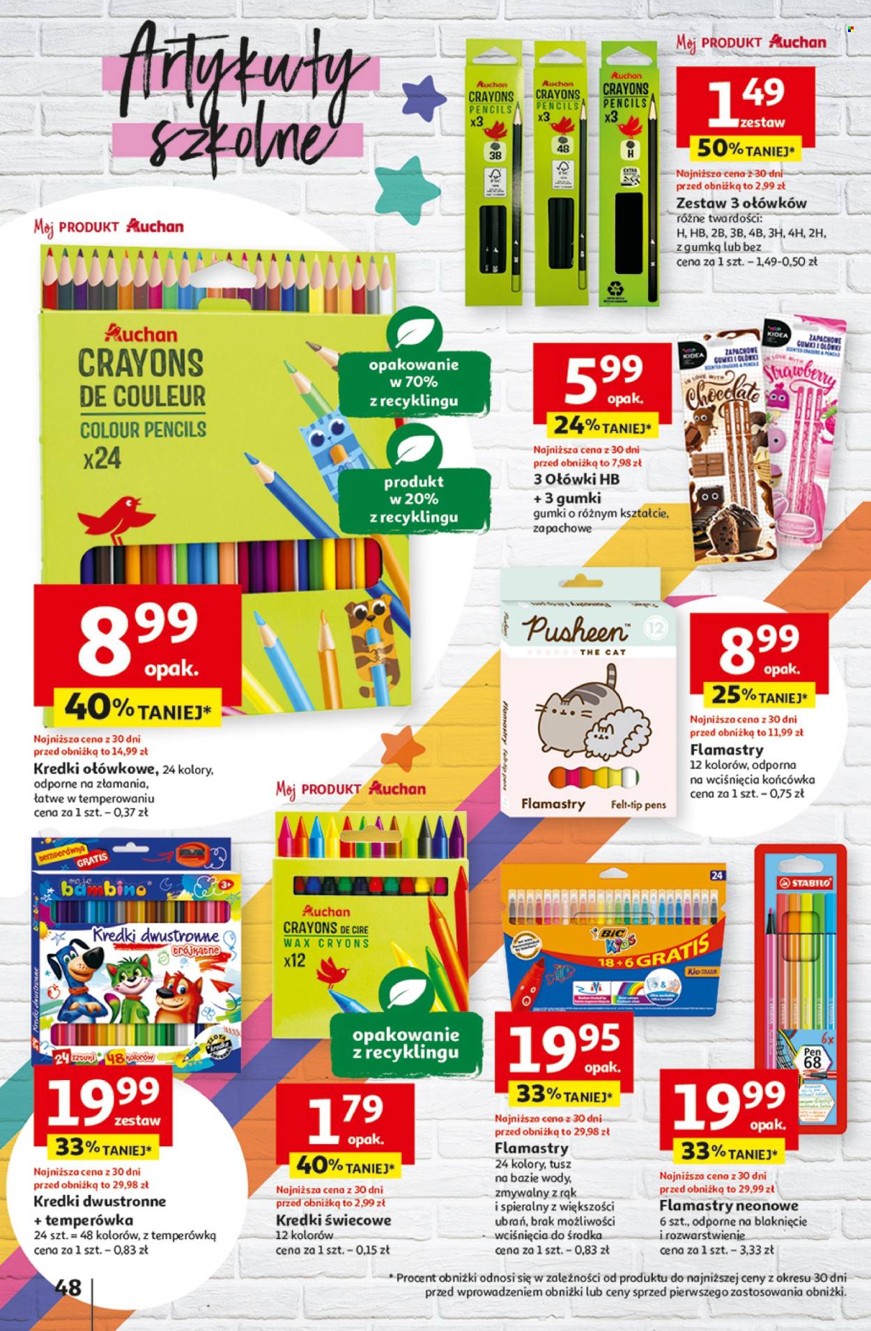 Gazetka Auchan - 8.08.2024 - 14.08.2024. Strona 56