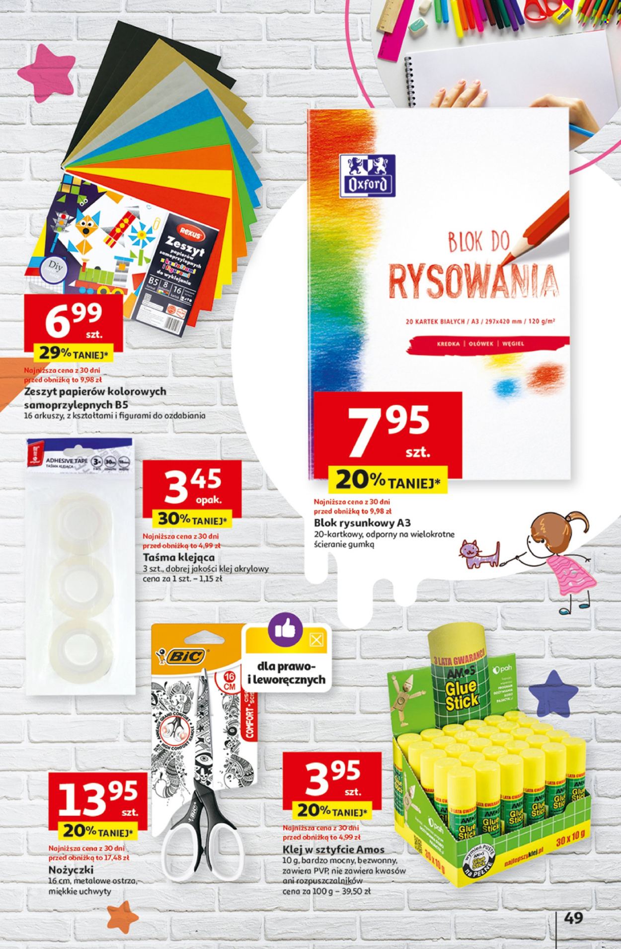 Gazetka Auchan - 8.08.2024 - 14.08.2024. Strona 57