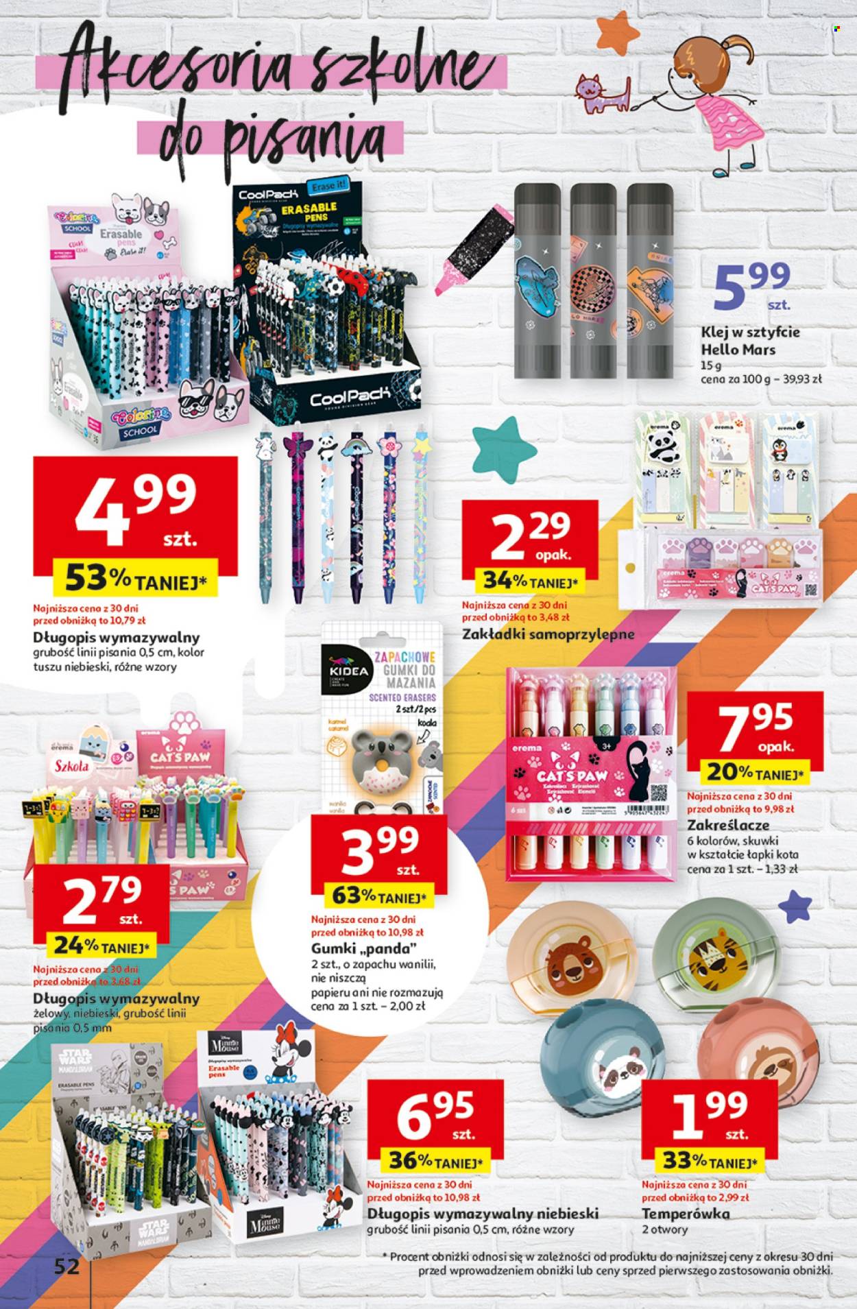 Gazetka Auchan - 8.08.2024 - 14.08.2024. Strona 60