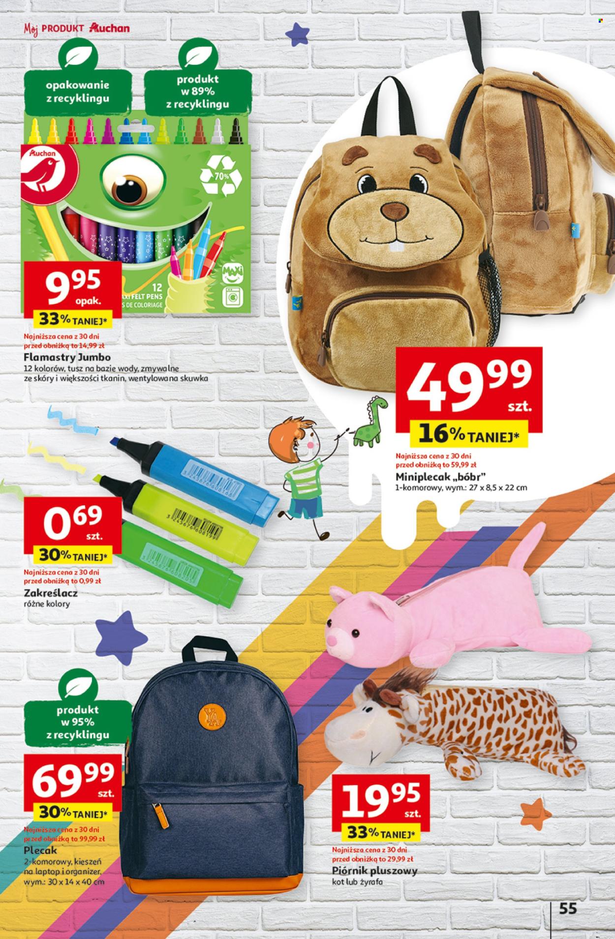 Gazetka Auchan - 8.08.2024 - 14.08.2024. Strona 63