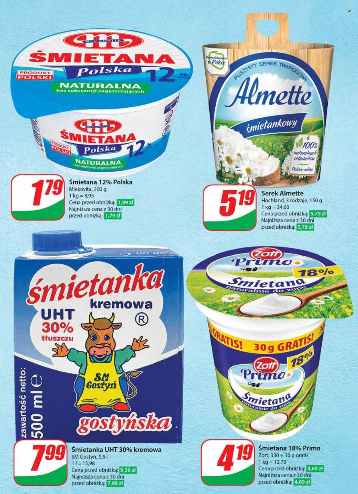 Gazetka Dino - 7.08.2024 - 13.08.2024. Strona 35