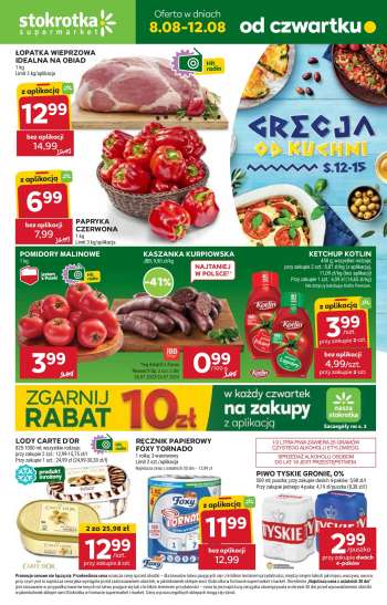 Gazetka Stokrotka Supermarket - 8.08.2024 - 12.08.2024.