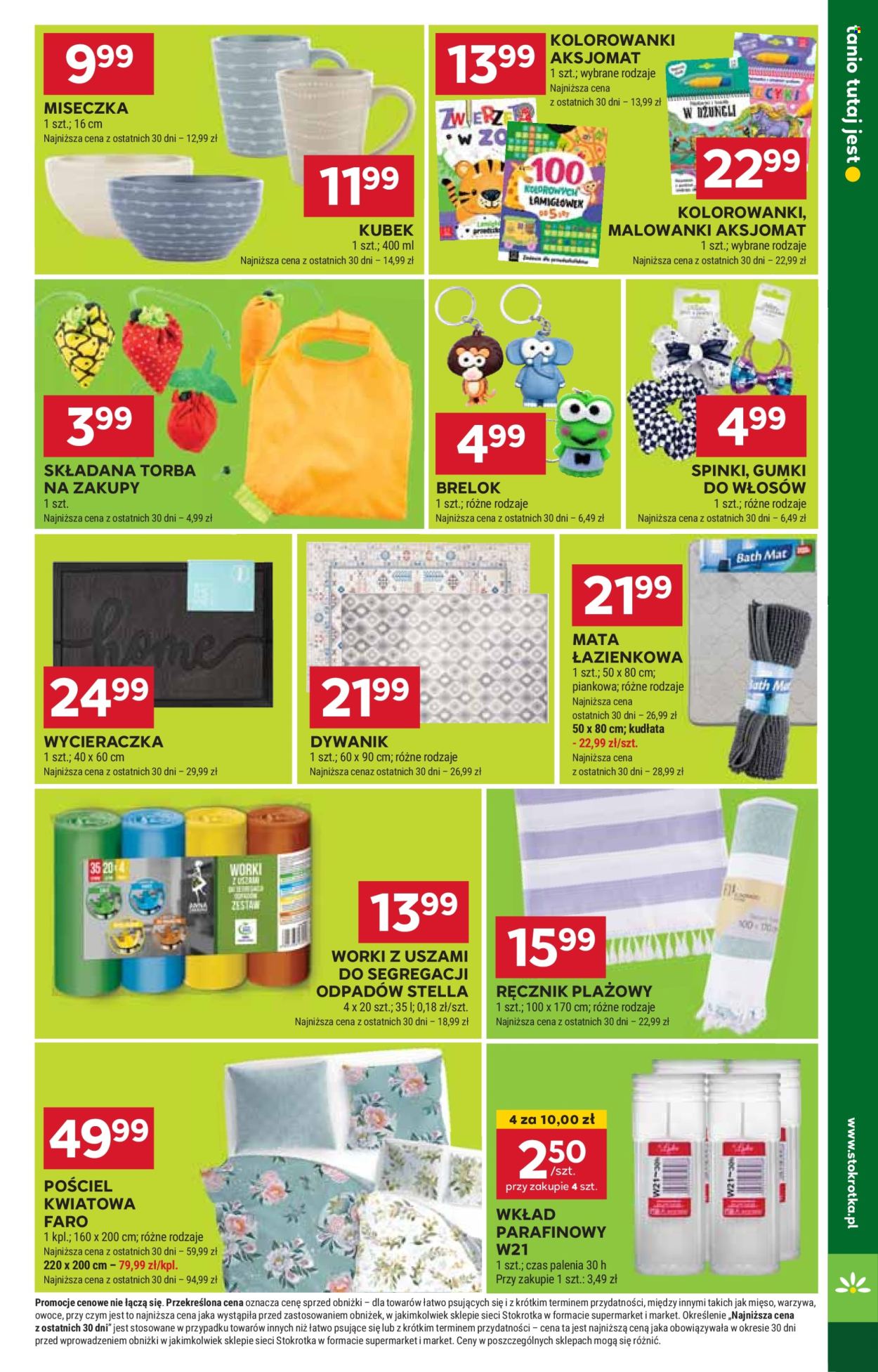 Gazetka Stokrotka Supermarket - 8.08.2024 - 12.08.2024. Strona 29