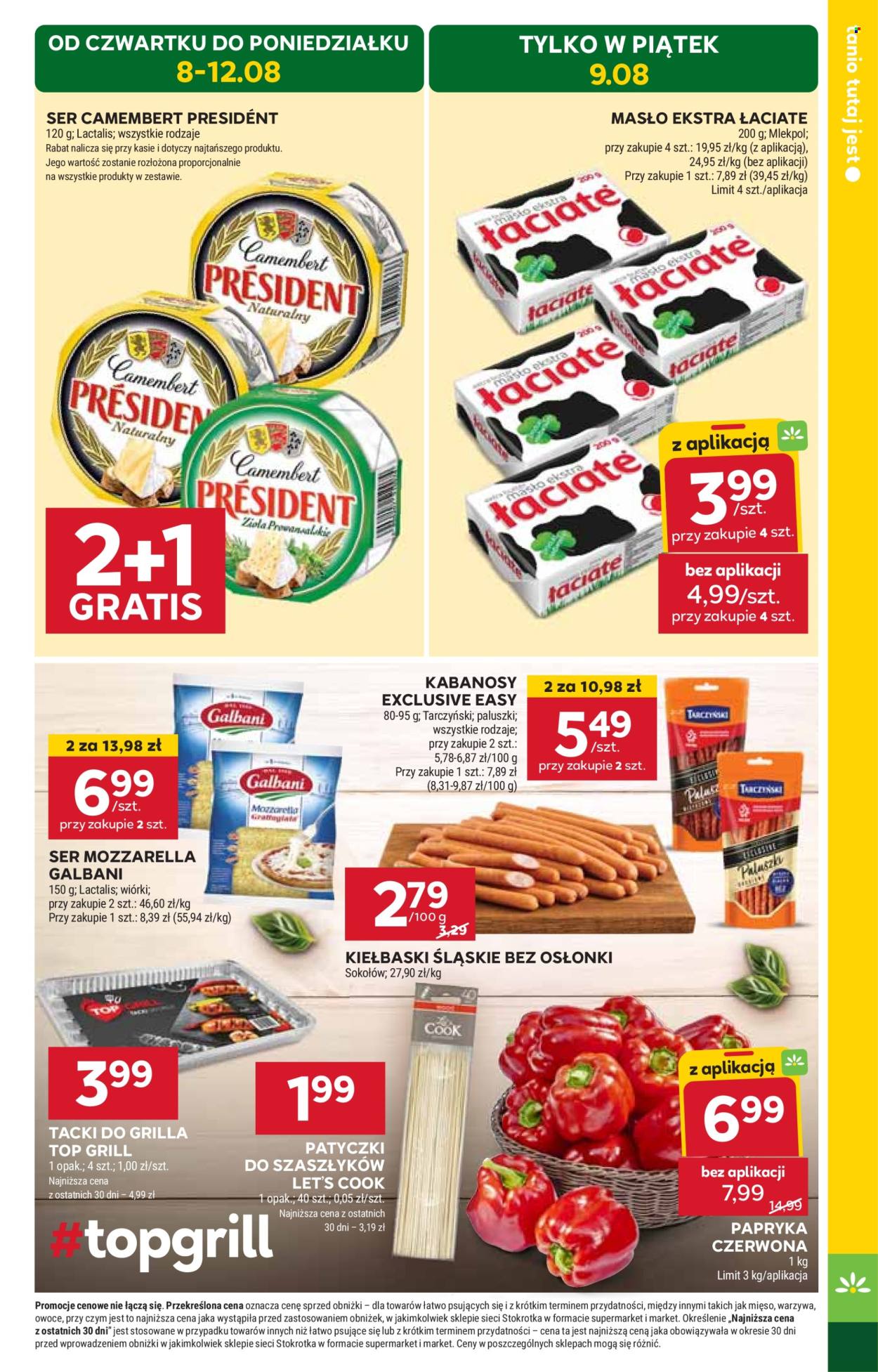 Gazetka Stokrotka Market - 8.08.2024 - 12.08.2024. Strona 7