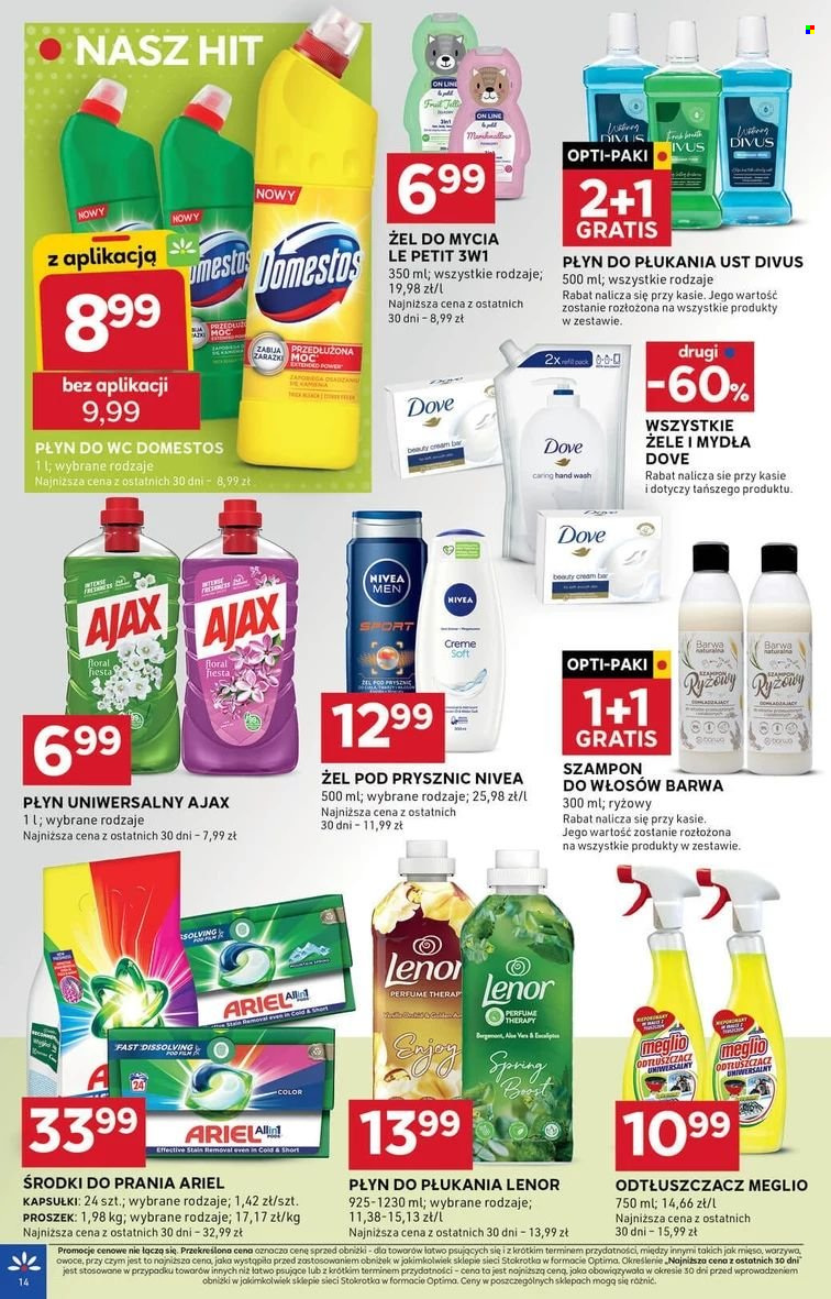 Gazetka Stokrotka Optima - 8.08.2024 - 12.08.2024. Strona 14