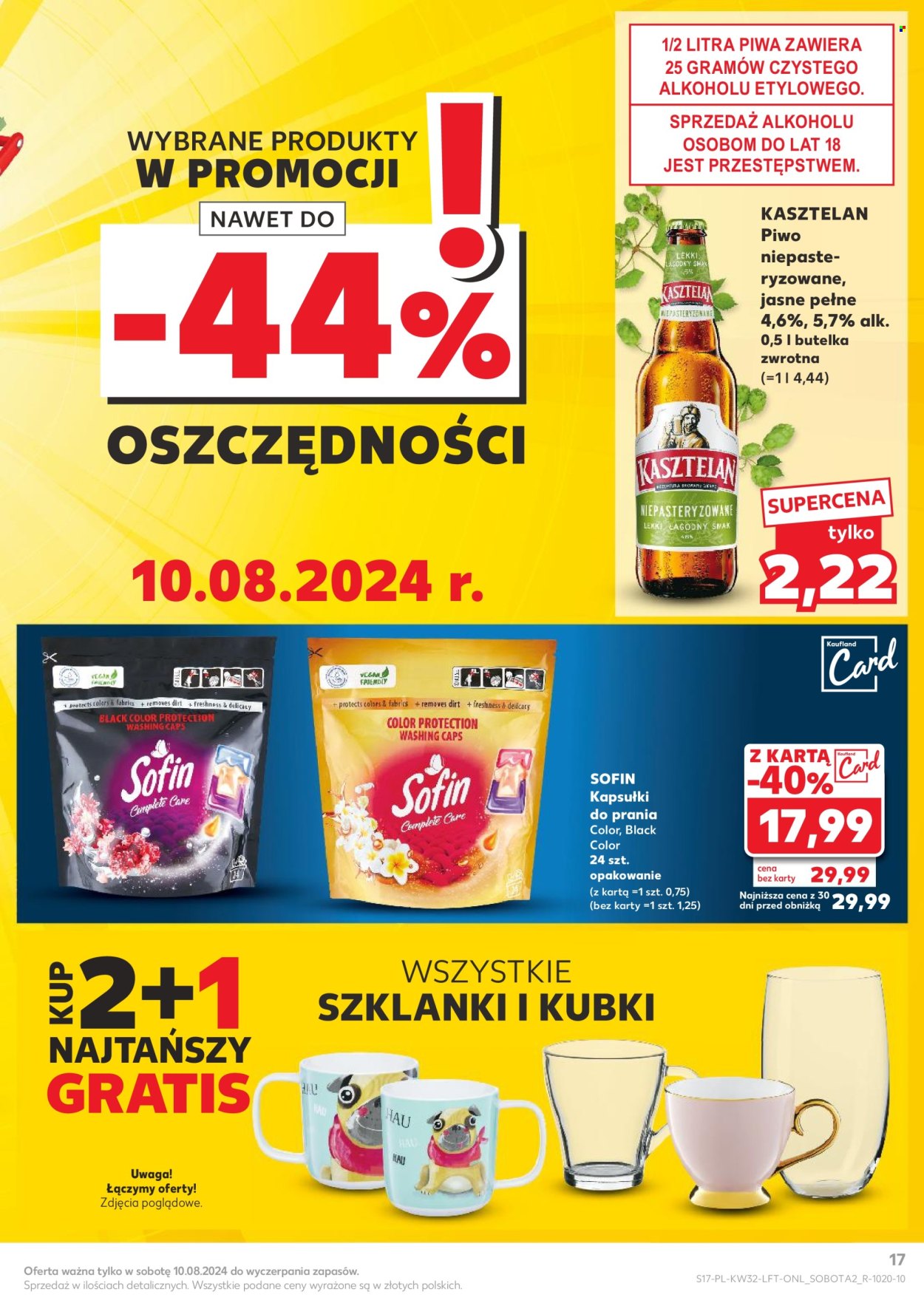 Gazetka Kaufland - 8.08.2024 - 13.08.2024. Strona 17