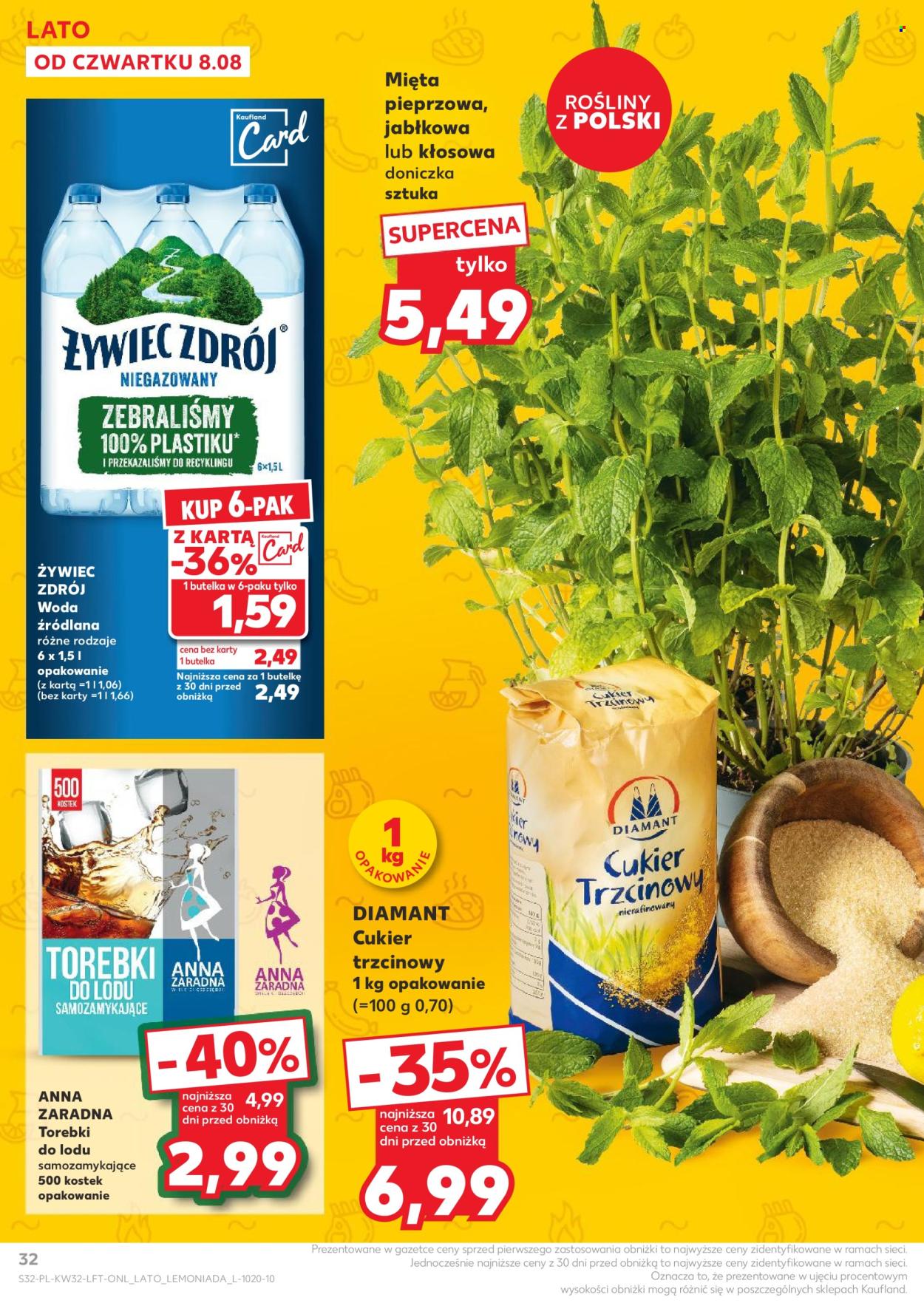Gazetka Kaufland - 8.08.2024 - 13.08.2024. Strona 32