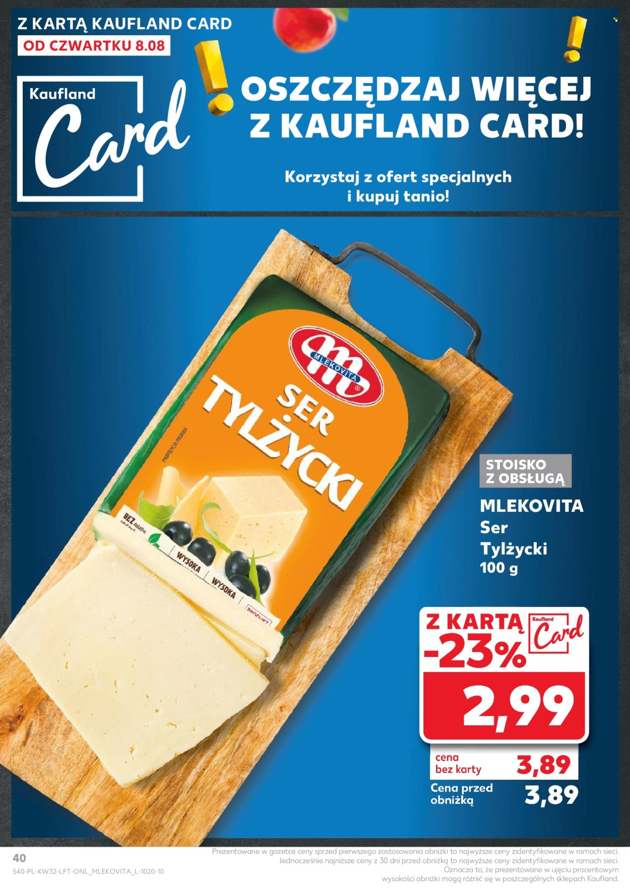 Gazetka Kaufland - 8.08.2024 - 13.08.2024. Strona 40