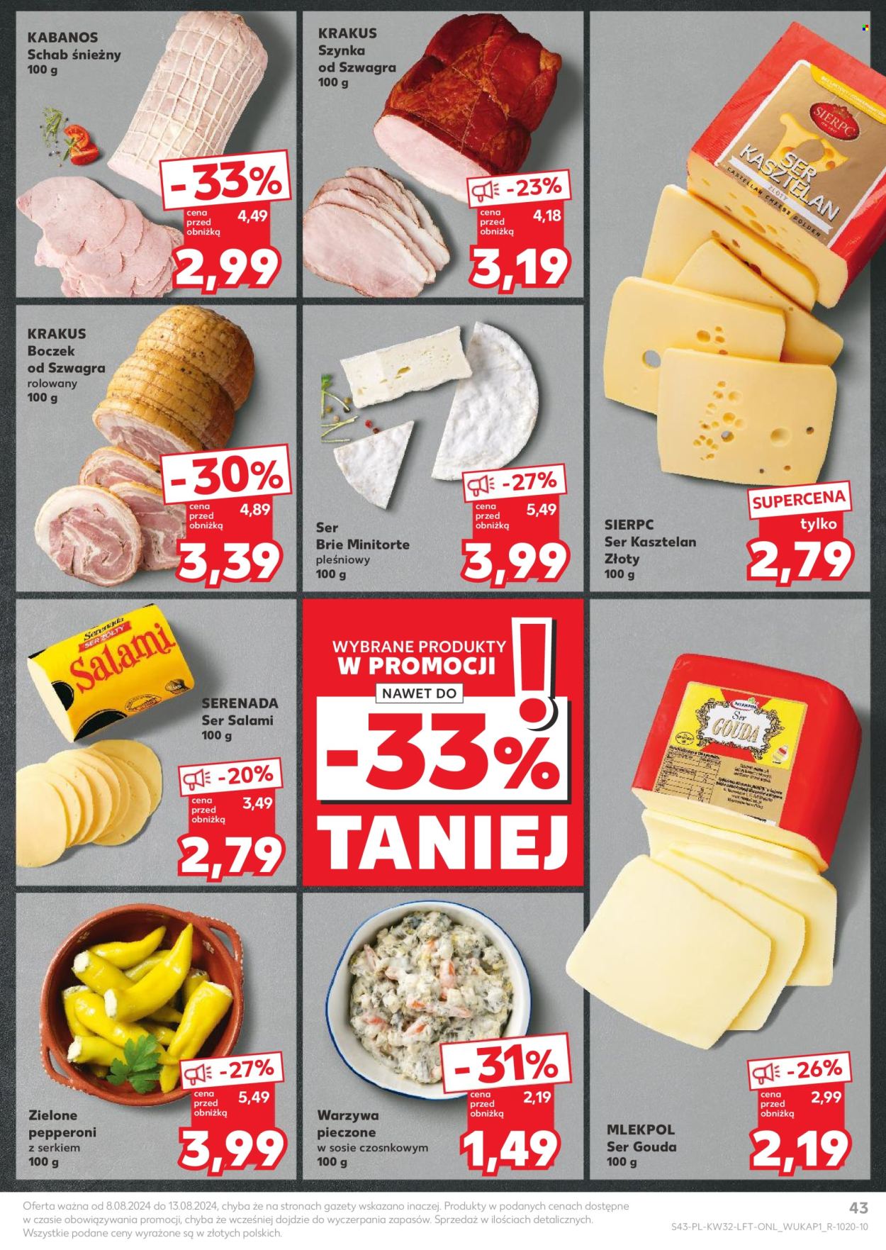 Gazetka Kaufland - 8.08.2024 - 13.08.2024. Strona 43