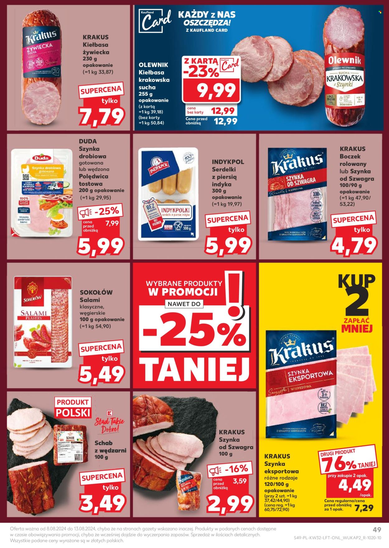 Gazetka Kaufland - 8.08.2024 - 13.08.2024. Strona 49