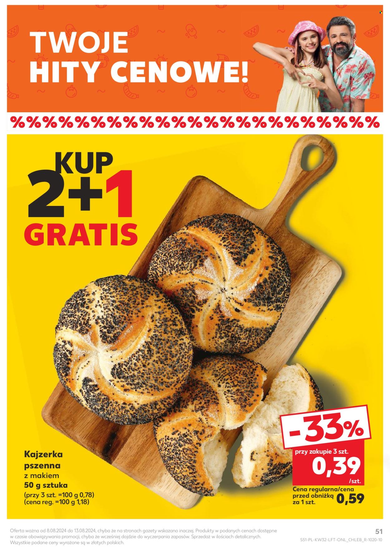 Gazetka Kaufland - 8.08.2024 - 13.08.2024. Strona 51
