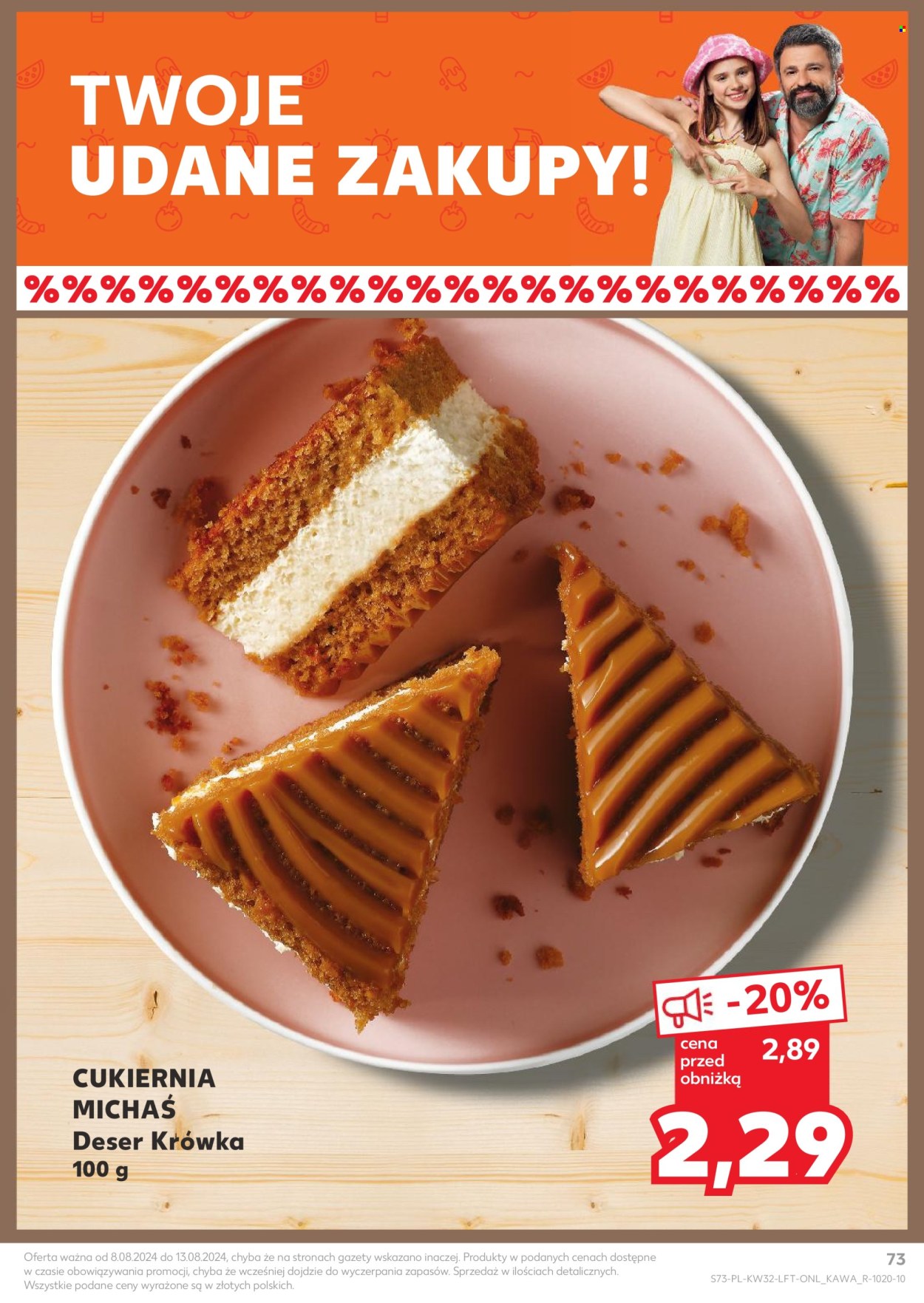 Gazetka Kaufland - 8.08.2024 - 13.08.2024. Strona 73
