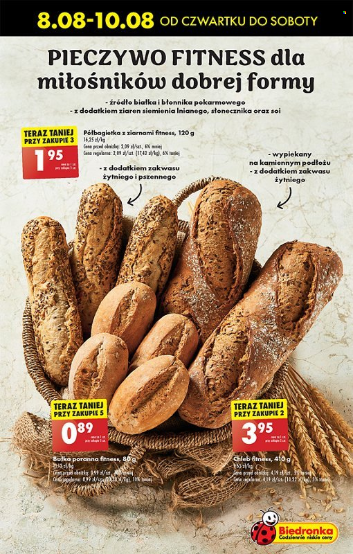 Gazetka Biedronka - 8.08.2024 - 14.08.2024. Strona 24