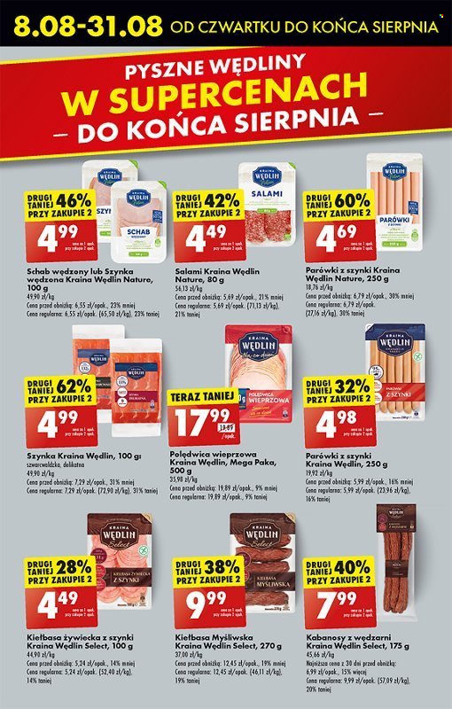 Gazetka Biedronka - 8.08.2024 - 14.08.2024. Strona 33