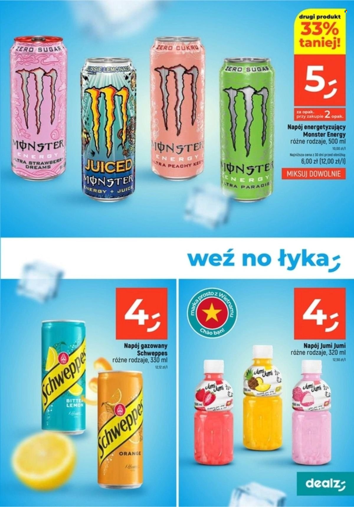 Gazetka Dealz - 8.08.2024 - 13.08.2024. Strona 13