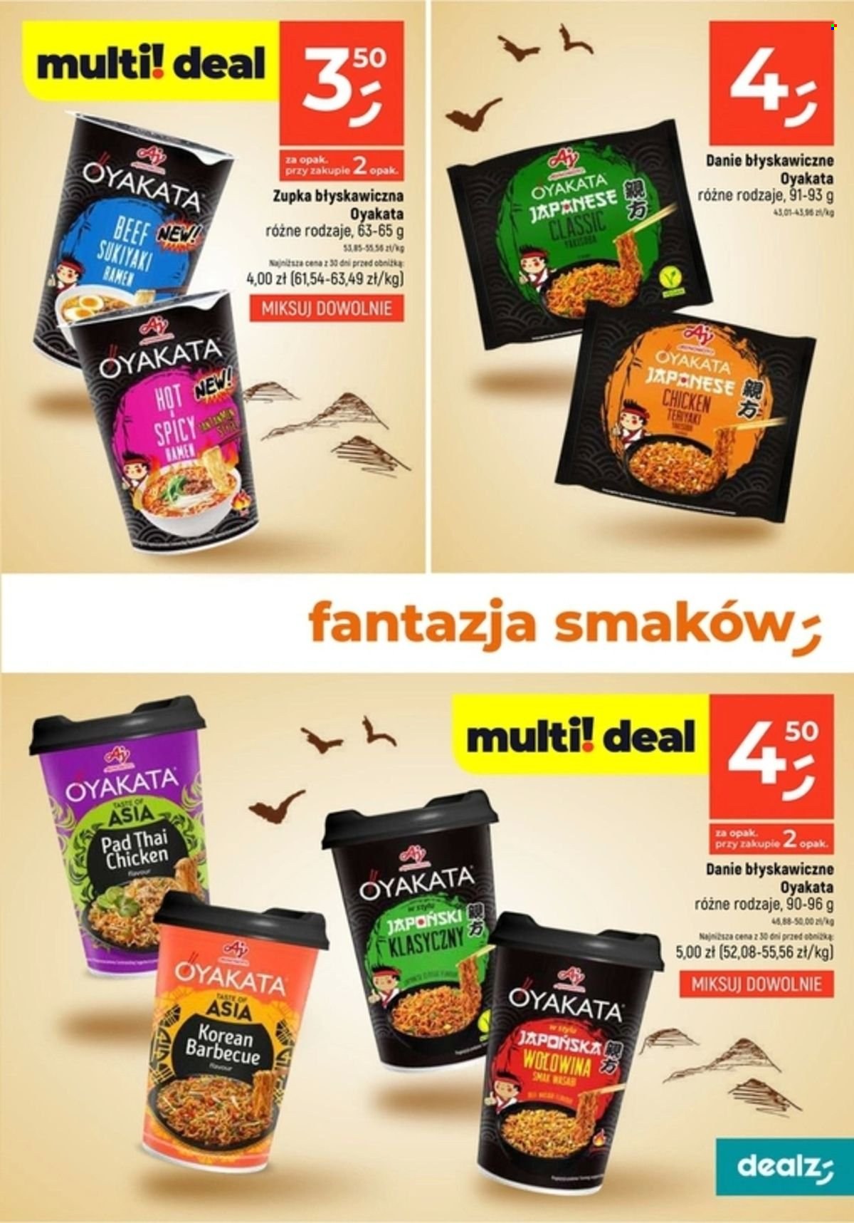 Gazetka Dealz - 8.08.2024 - 13.08.2024. Strona 15