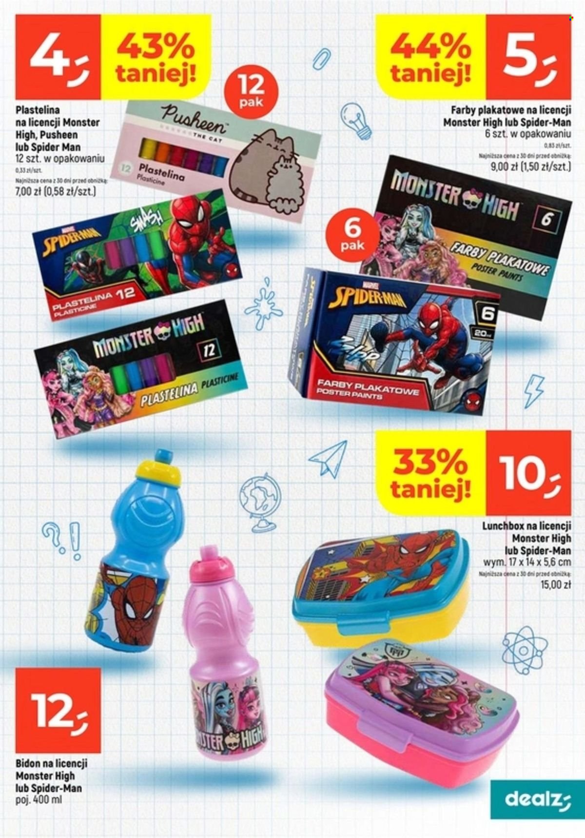 Gazetka Dealz - 12.08.2024 - 17.08.2024. Strona 13