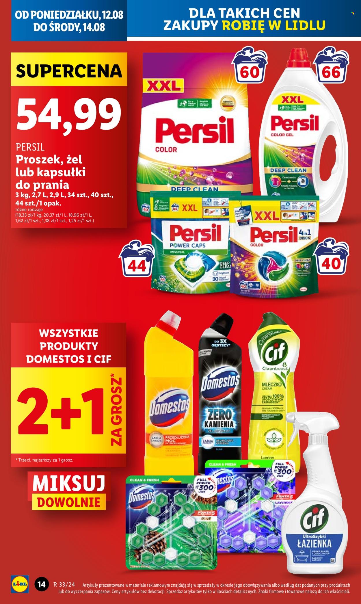 Gazetka Lidl - 12.08.2024 - 14.08.2024. Strona 16
