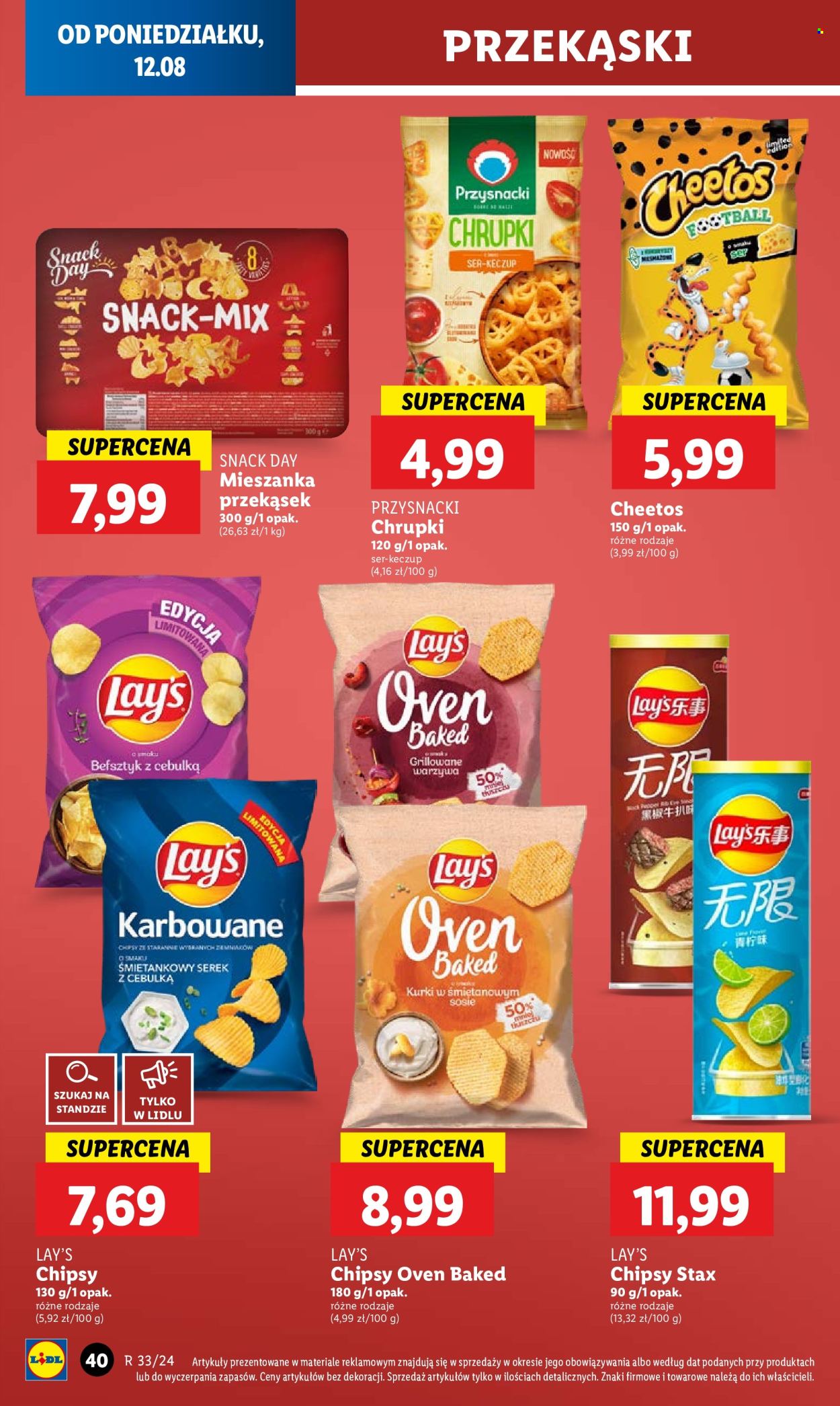 Gazetka Lidl - 12.08.2024 - 14.08.2024. Strona 46